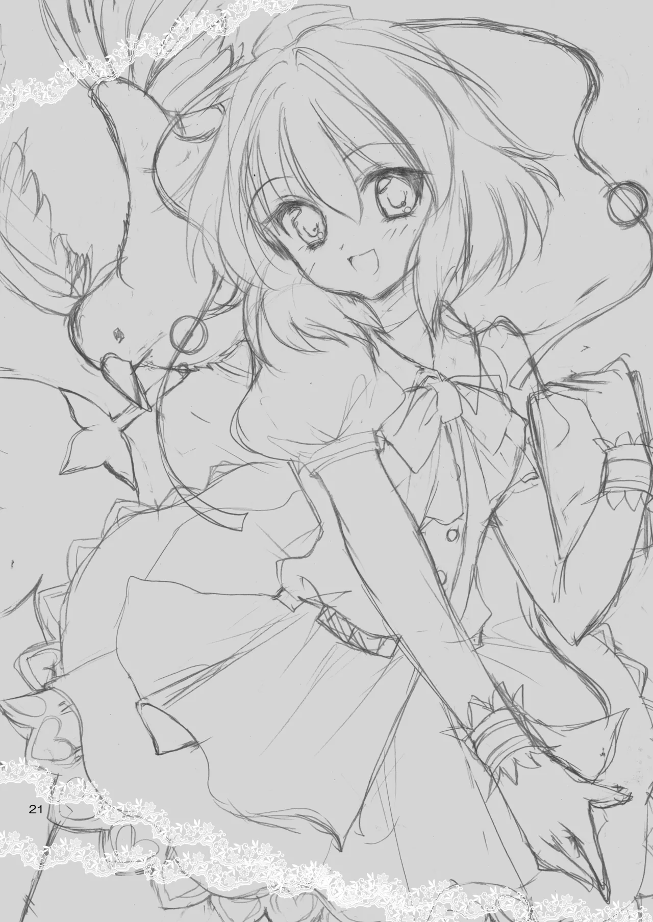 あやカノ Page.20