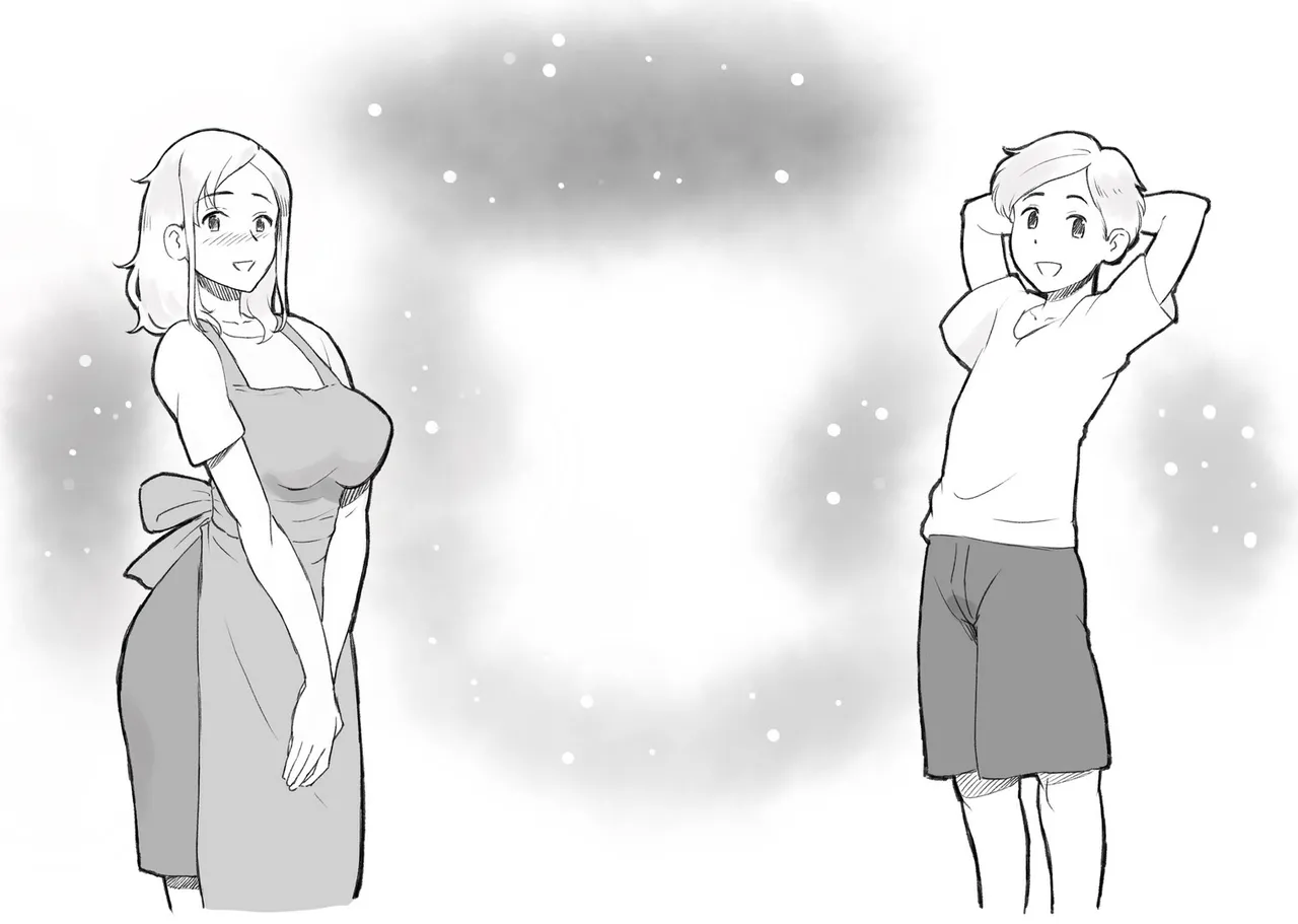 パパにはないしょ Page.44