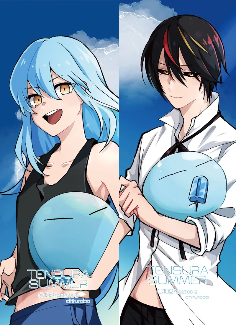 酒は飲んでも飲まれるな～スライムは異世界転生を繰り返す～ Page.27