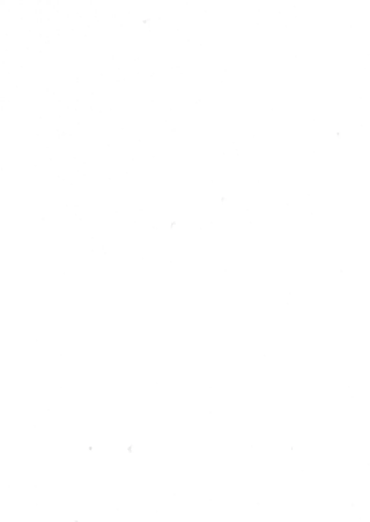 やさしさの意図 Page.2