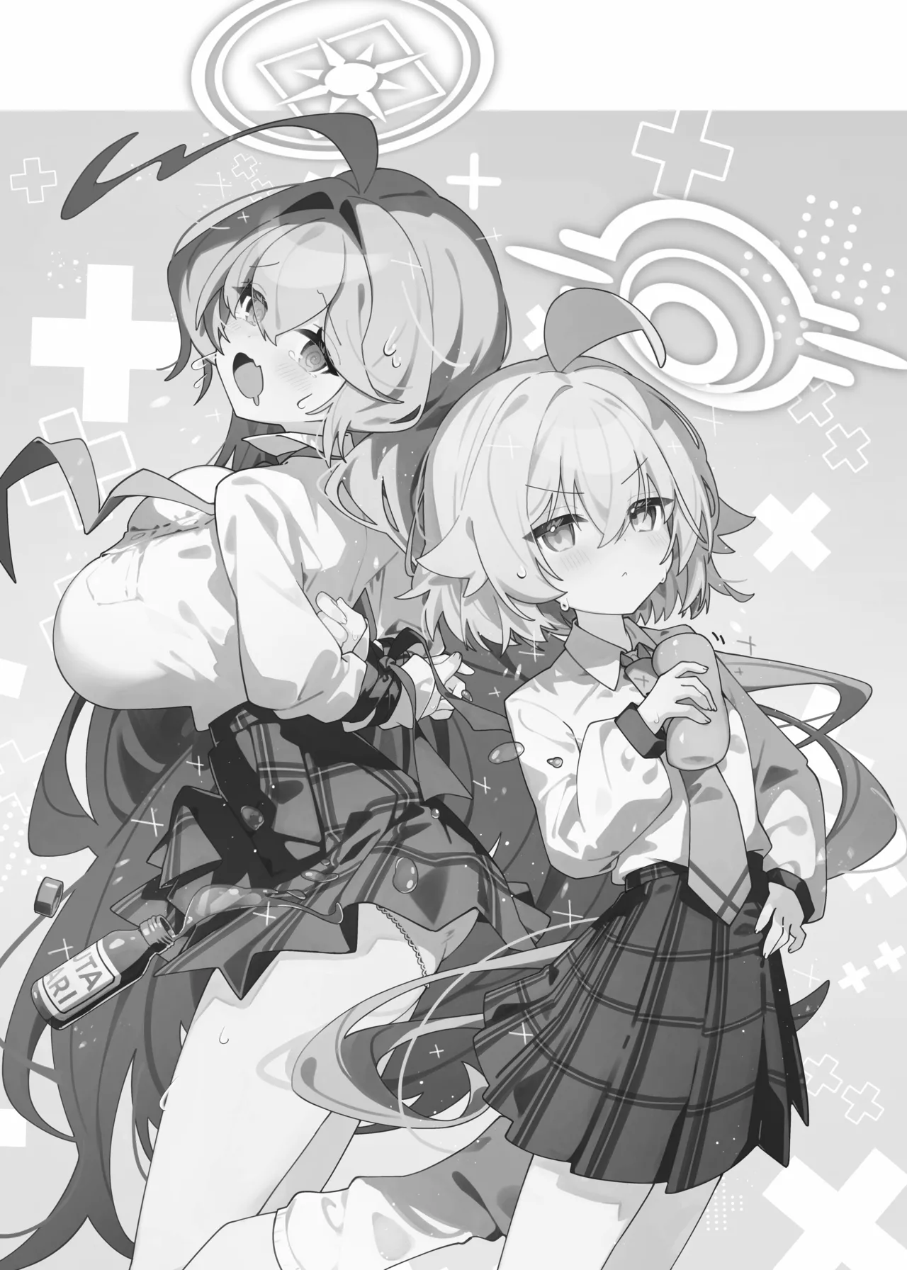 ユメ先輩のふたなり薬治験3 ～もっともっとホシノちゃんといっしょ！～ Page.2