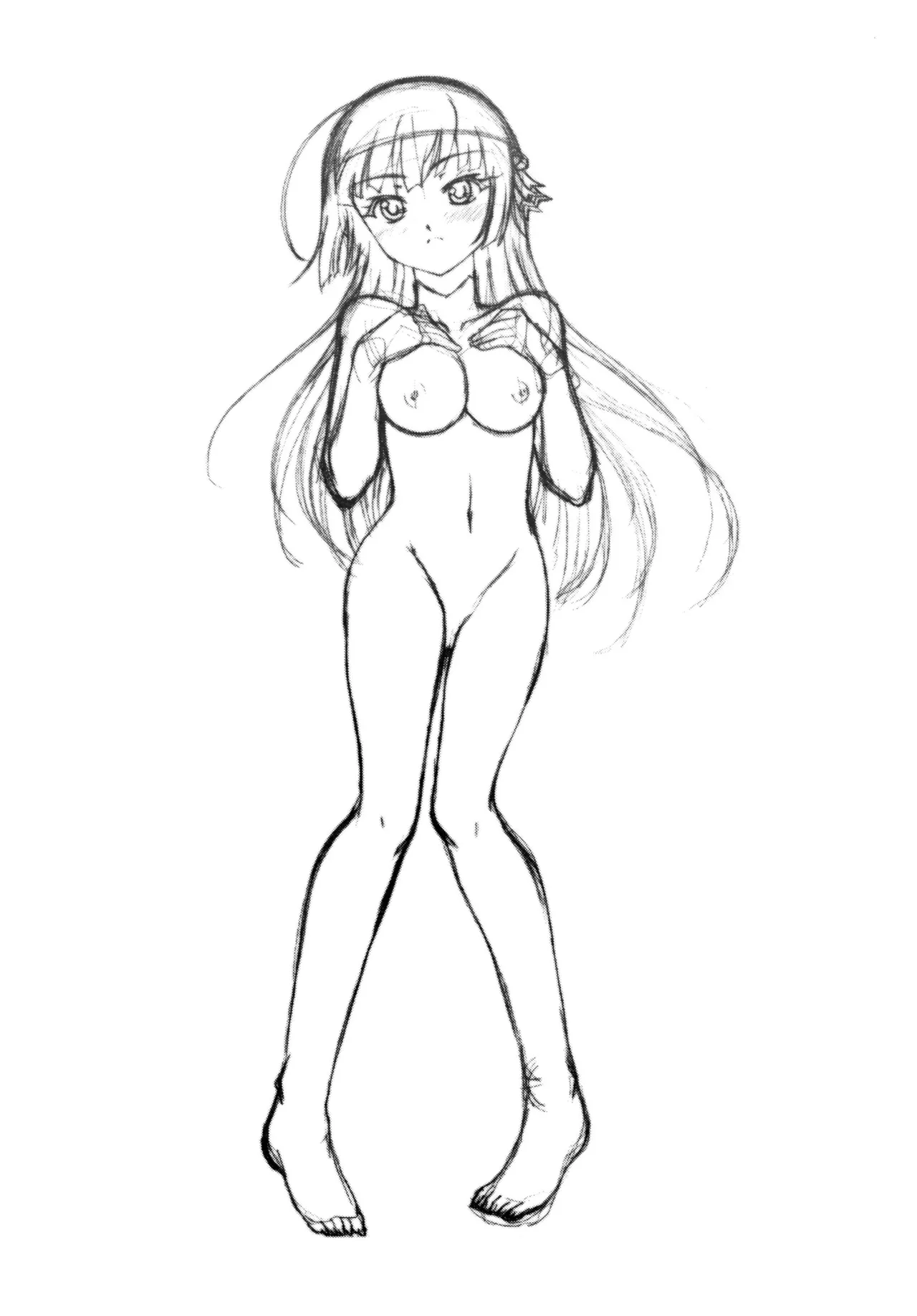 媚・妹・Sister Page.24