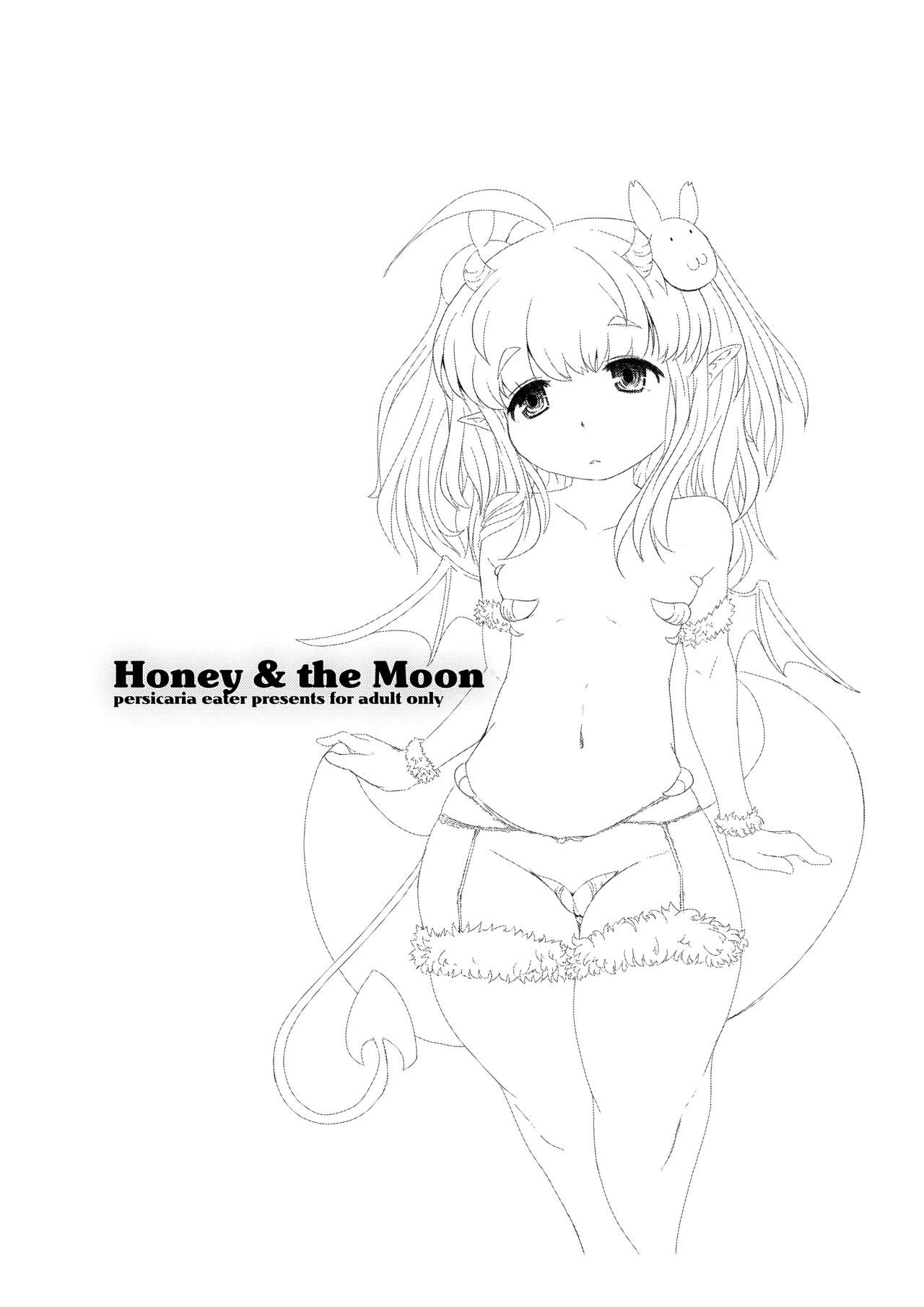 Honey & the Moon Page.2