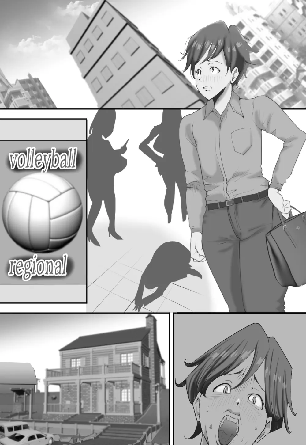 人妻だらけのドキドキ中出し強化合宿 Page.122