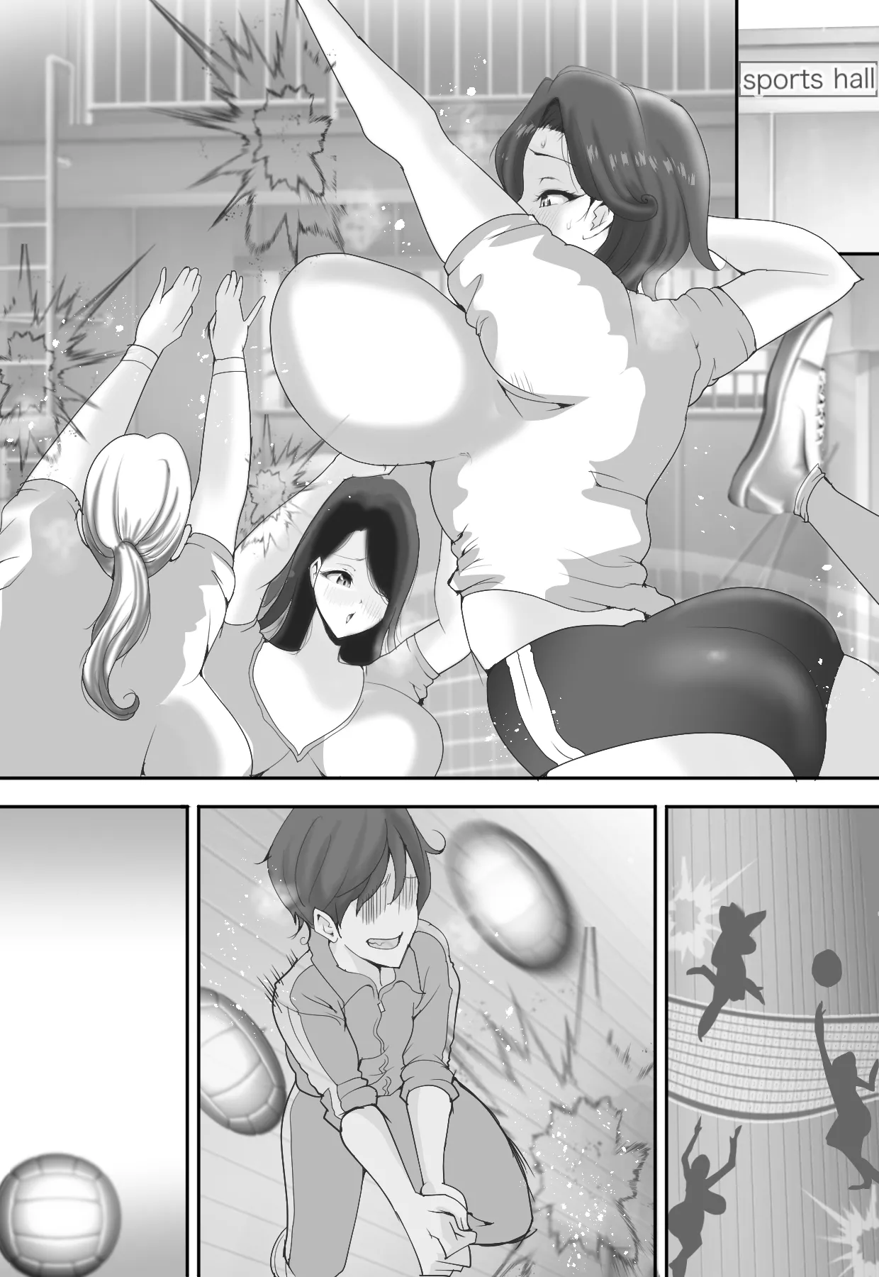 人妻だらけのドキドキ中出し強化合宿 Page.125