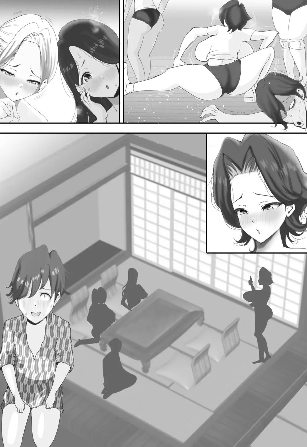 人妻だらけのドキドキ中出し強化合宿 Page.126