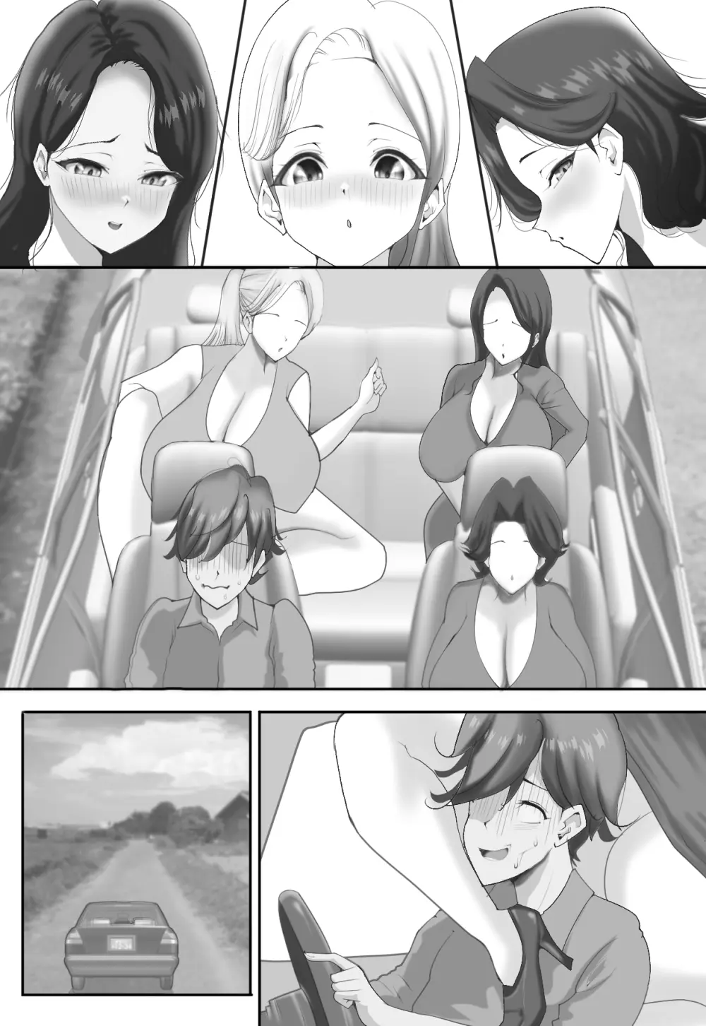 人妻だらけのドキドキ中出し強化合宿 Page.181