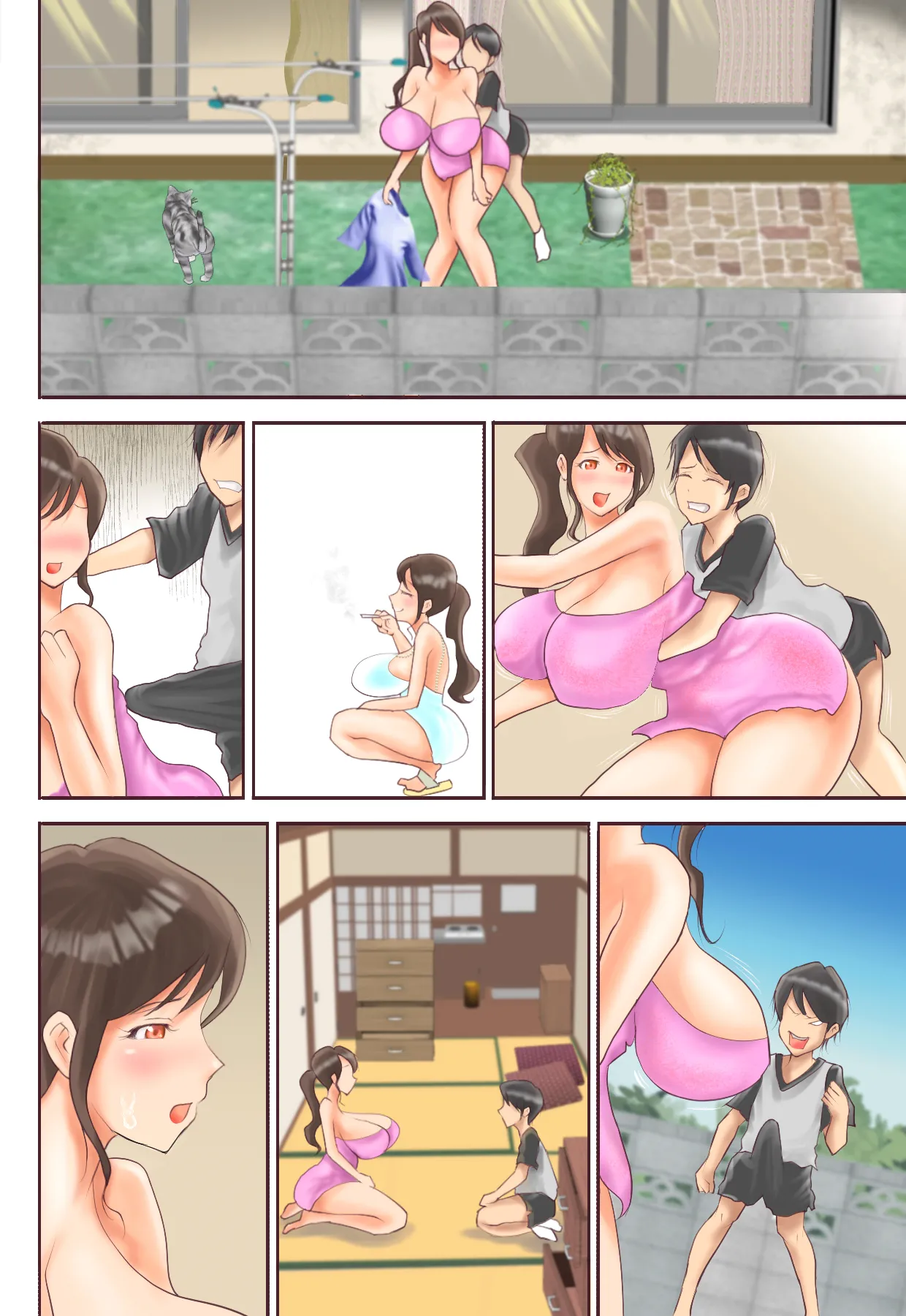 初めての筆下ろしは人妻の中古穴に限る Page.68