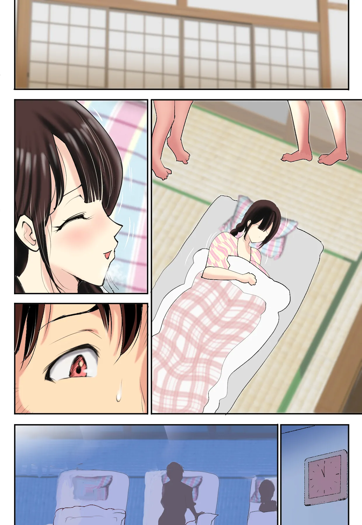 婚約者のお母さんにNTRれたボクは‥ Page.124