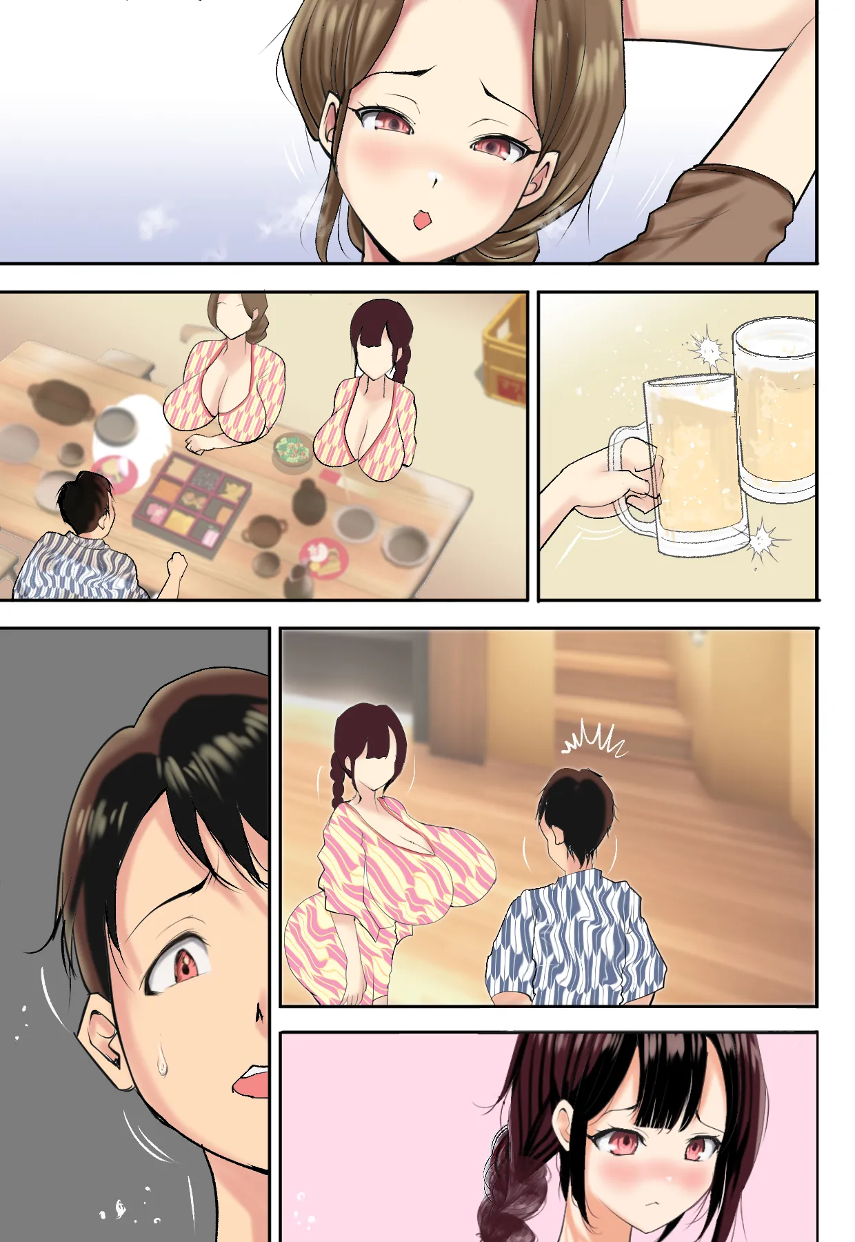 婚約者のお母さんにNTRれたボクは‥ Page.89