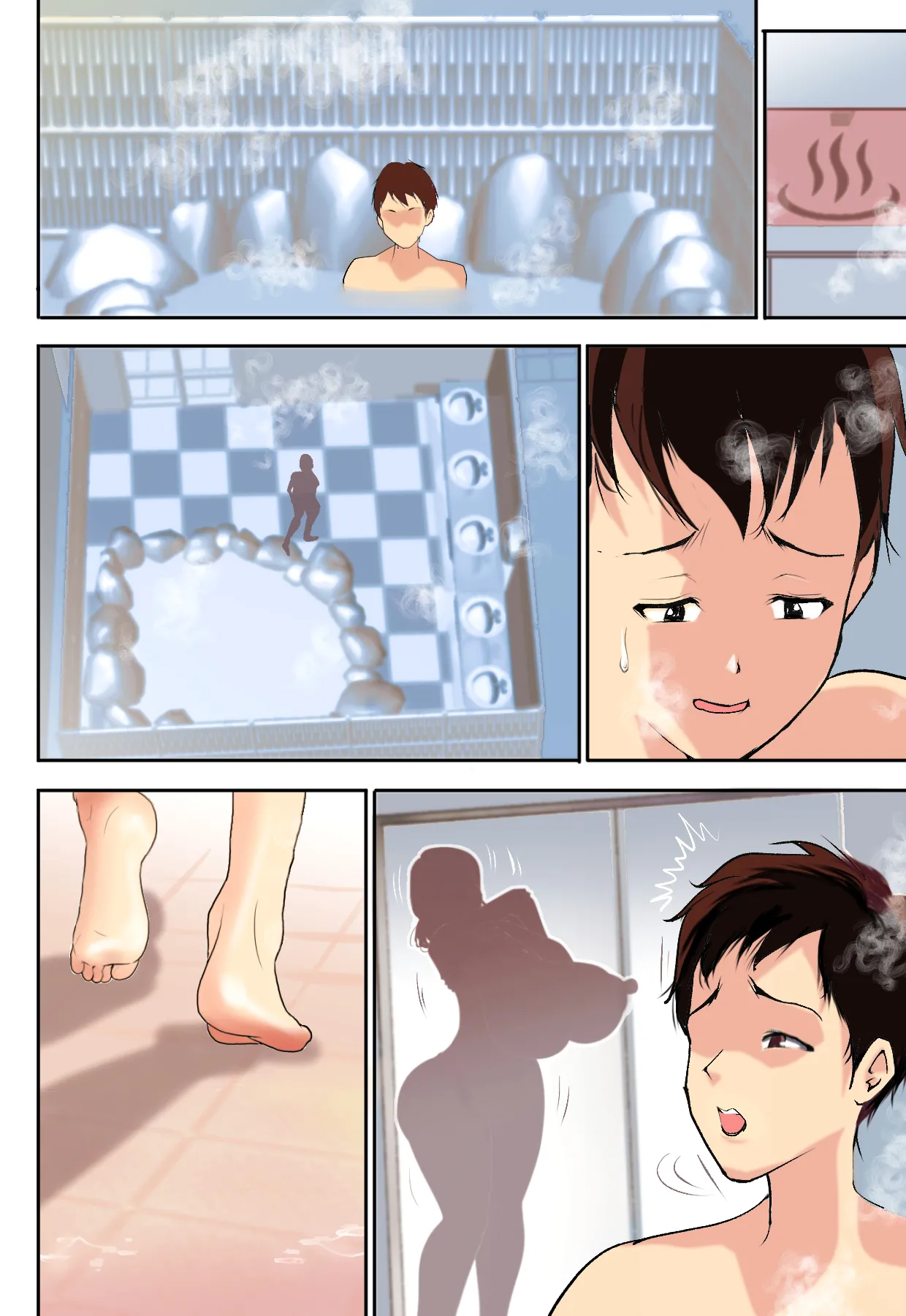 婚約者のお母さんにNTRれたボクは‥ Page.90