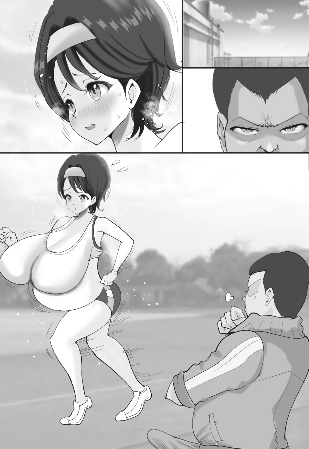 無口で陰キャ女子ちゃんの爆乳をひんむいて指導しちゃいました Page.133