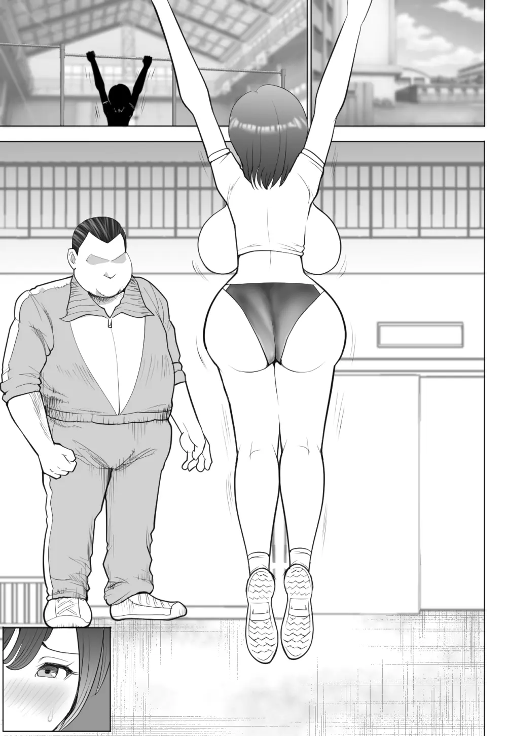 無口で陰キャ女子の爆乳をひんむいて指導してみた Page.51