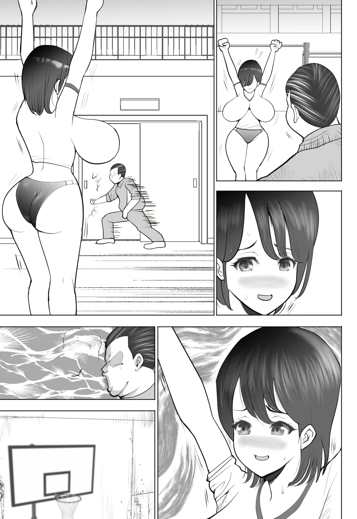 無口で陰キャ女子の爆乳をひんむいて指導してみた Page.53