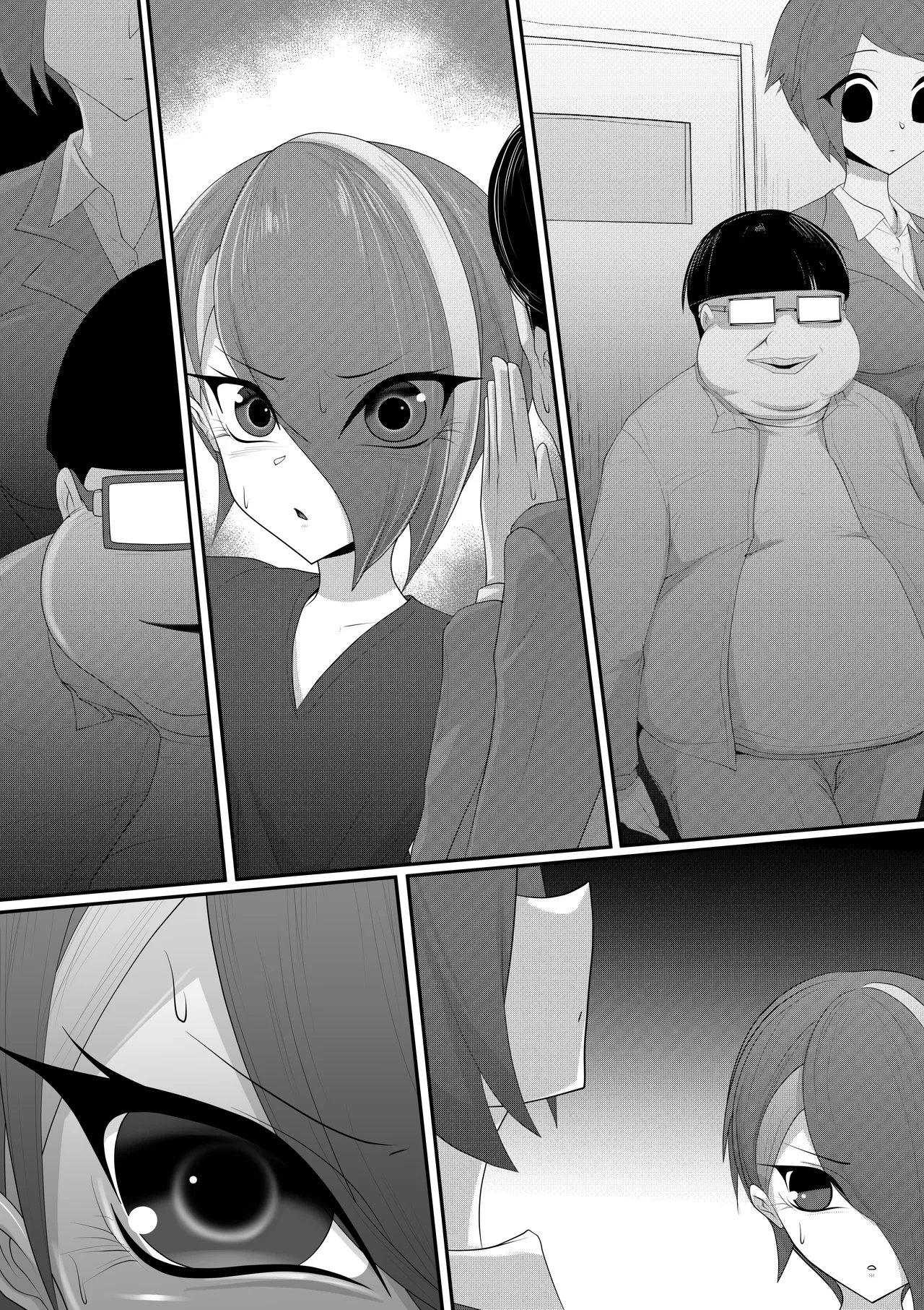 ホモ化催○洗脳 ノンケ男の娘とキモ♂汚ち〇ぽズ Page.59