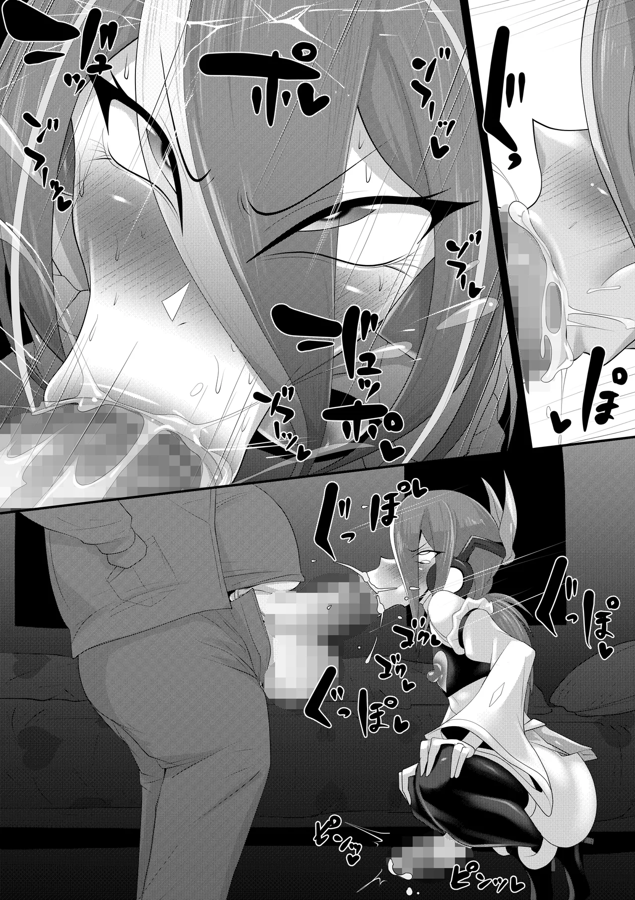 ホモ化催○洗脳 ノンケ男の娘とキモ♂汚ち〇ぽズ Page.67