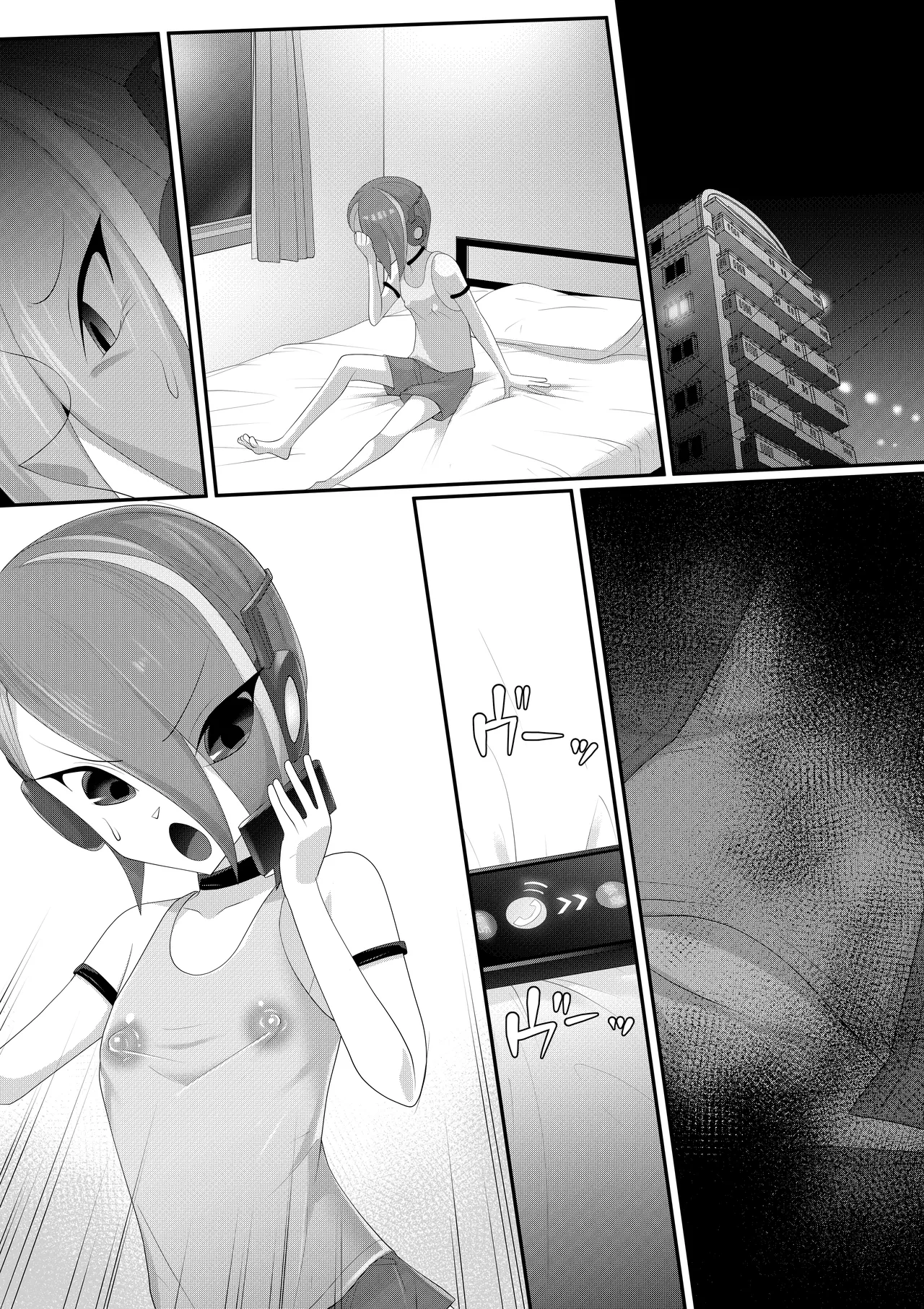 ホモ化催○洗脳 ノンケ男の娘とキモ♂汚ち〇ぽズ Page.74