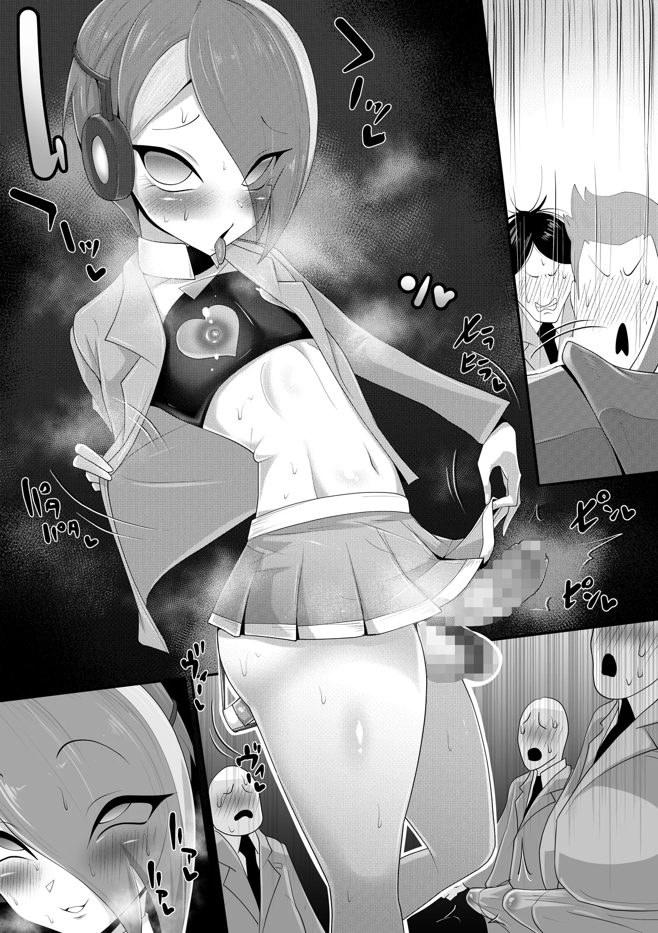 ホモ化催○洗脳 ノンケ男の娘とキモ♂汚ち〇ぽズ Page.78