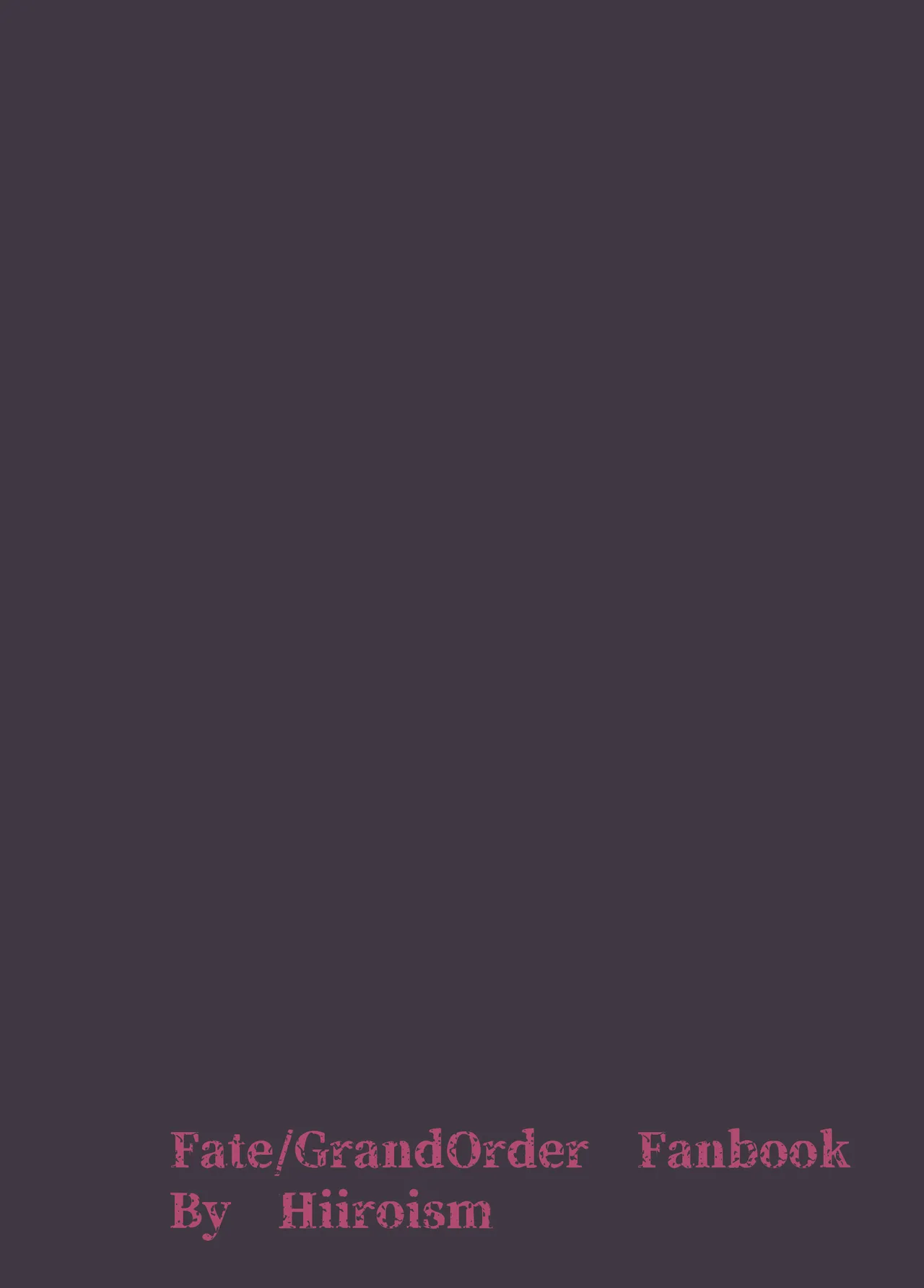 戯れヴィッチ Page.28