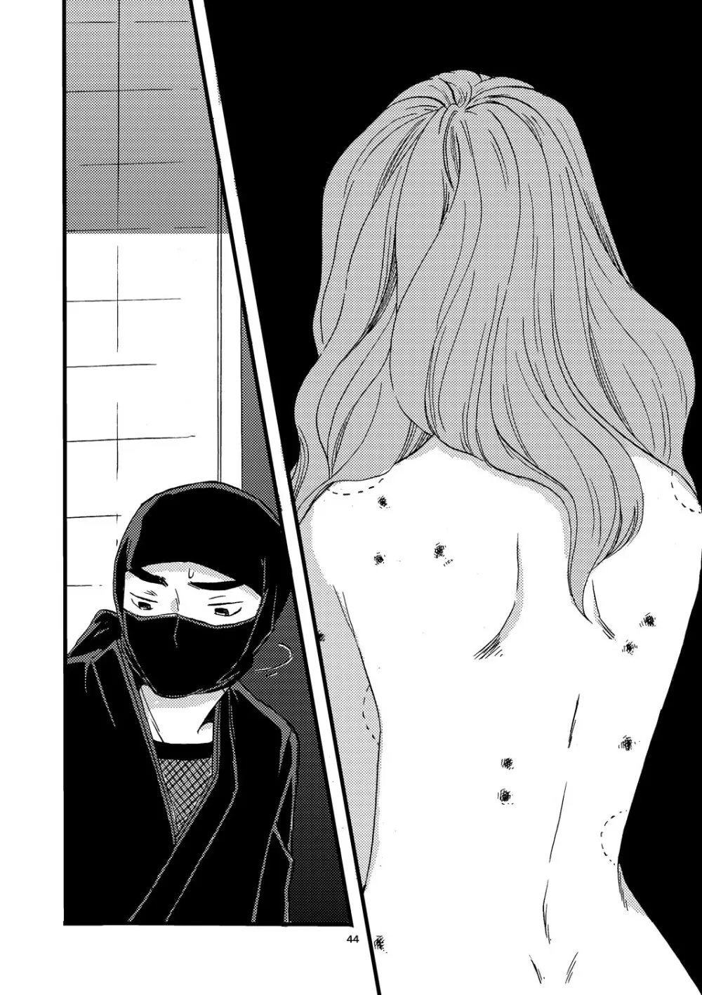 『熱に孕む。』web再録 Page.42