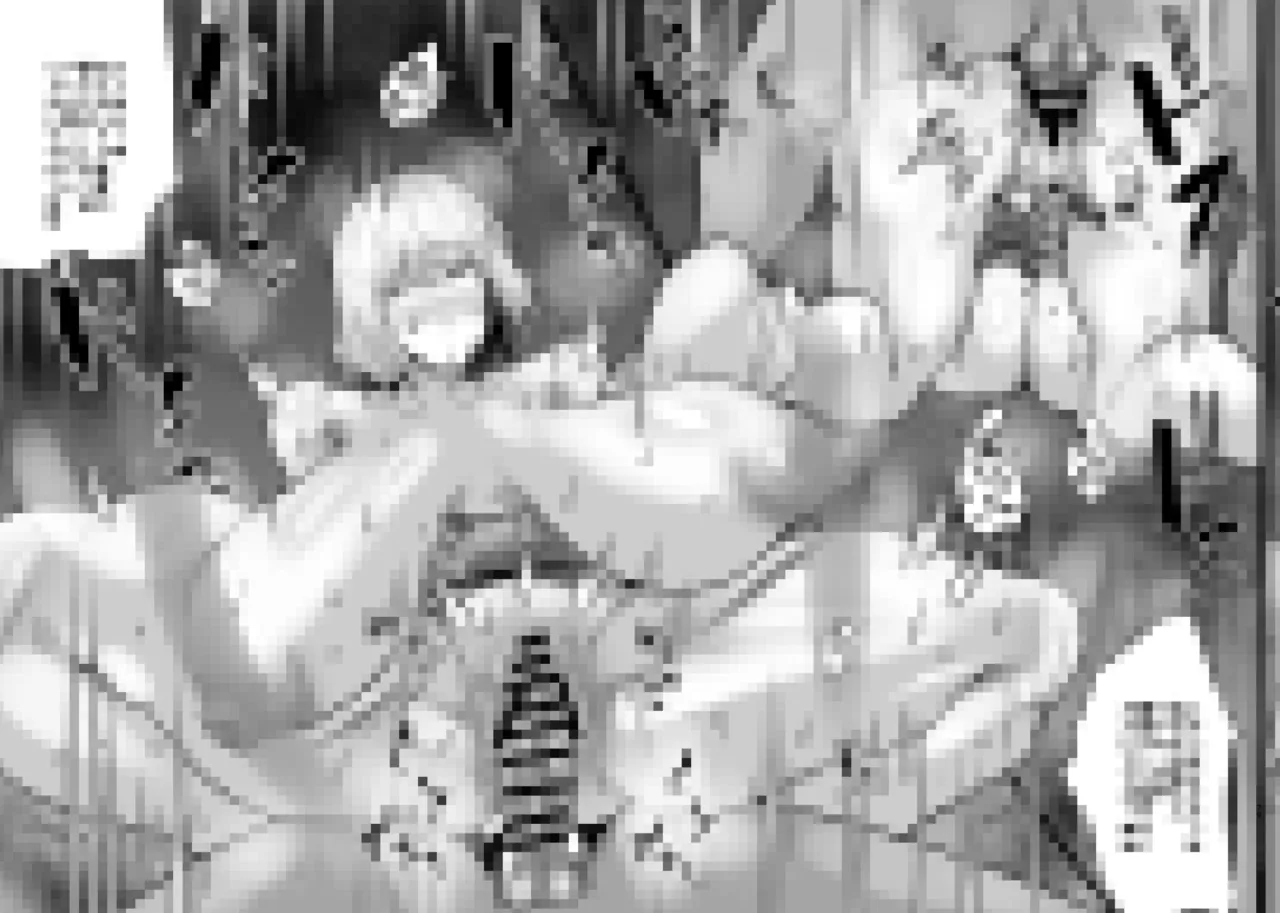 SEXしてなさそうな人ほどエグいSEXしてる説 Page.372