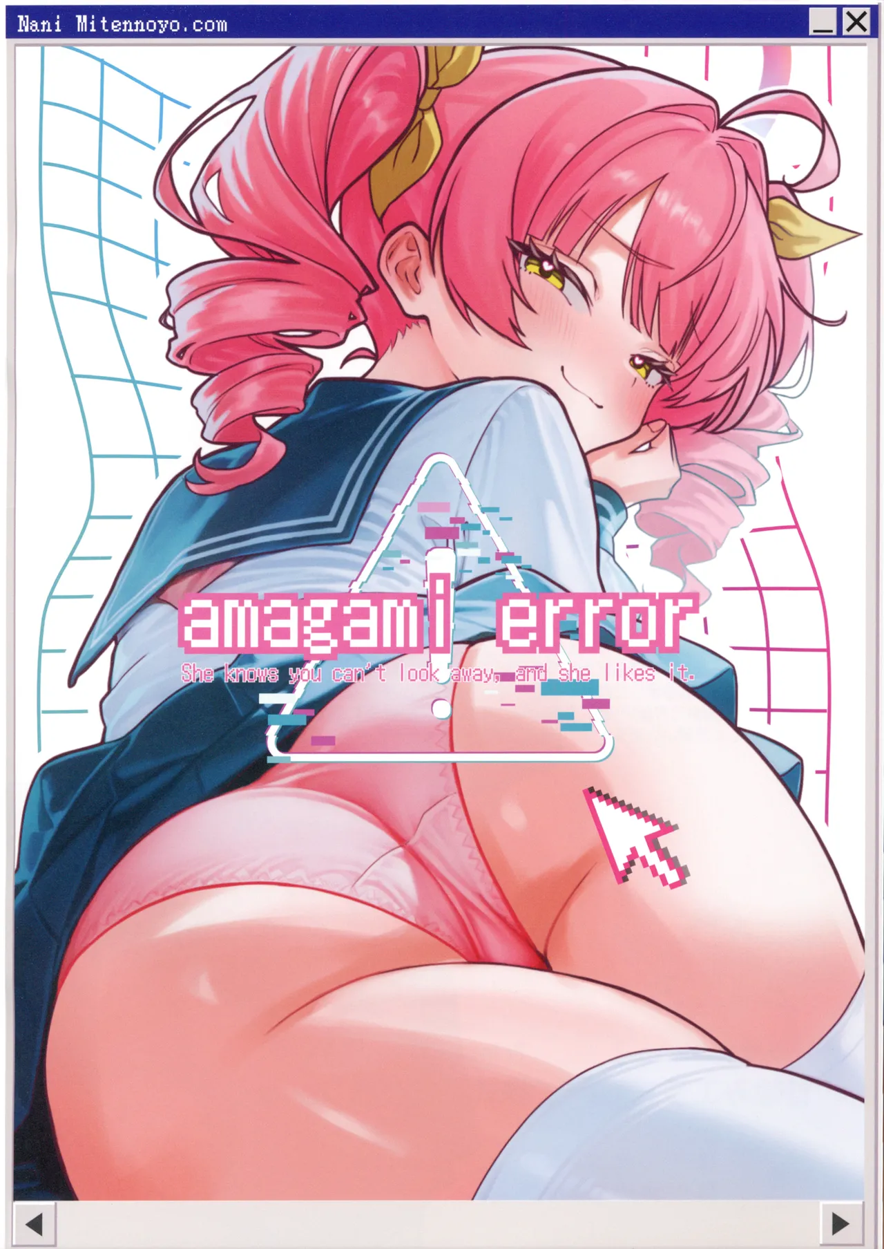 #ErrorCode:001 Page.17