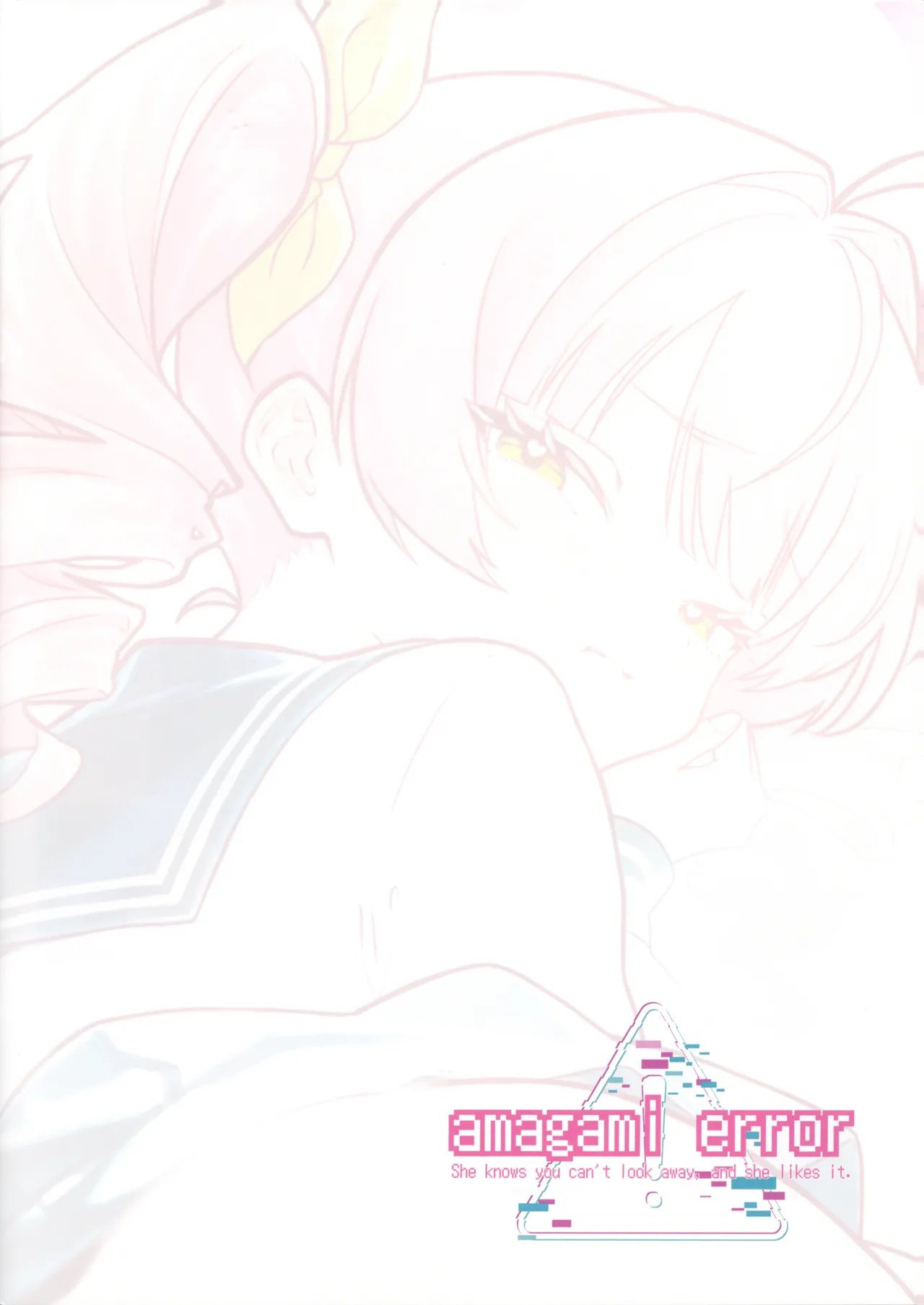 #ErrorCode:001 Page.3