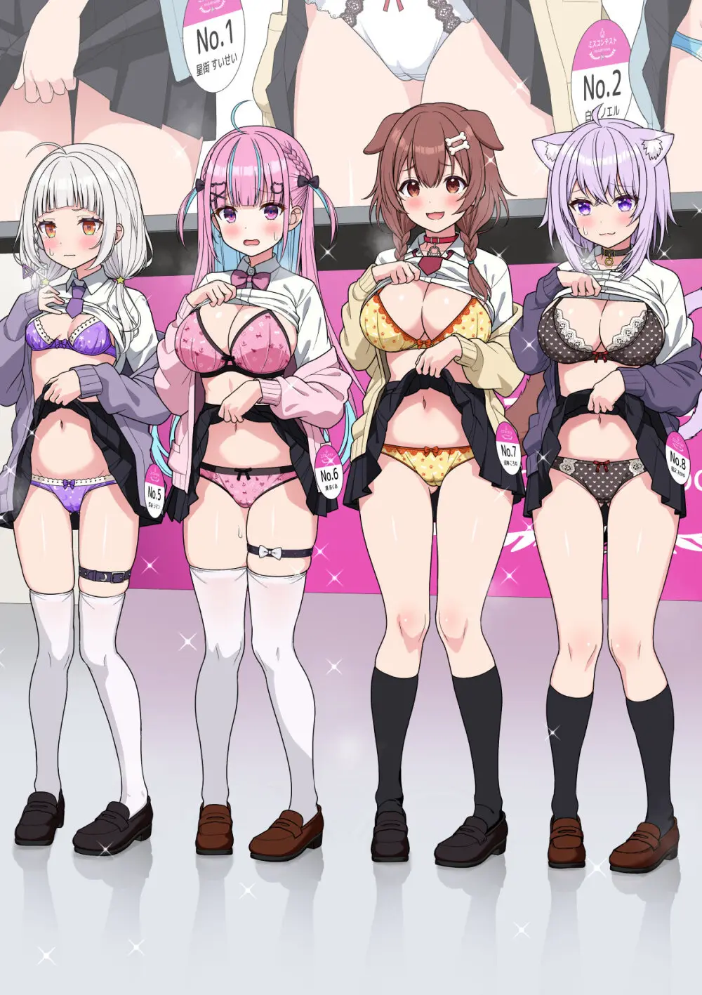 [にど] 常識改変ミスコンテスト (ホロライブ) [進行中] 1-2.2 Page.14