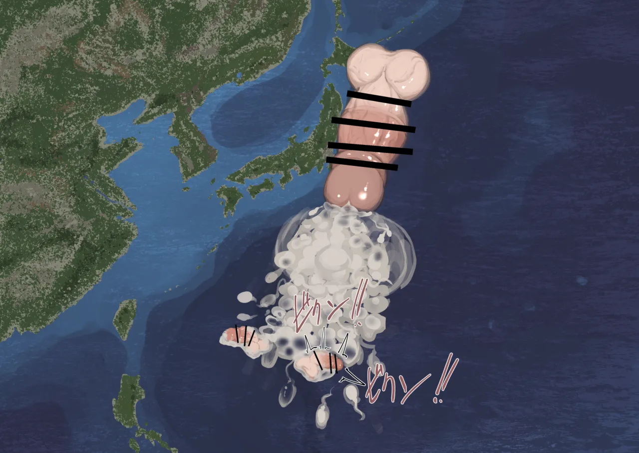 ふたなり限界突破ちゃん38-40 Page.20