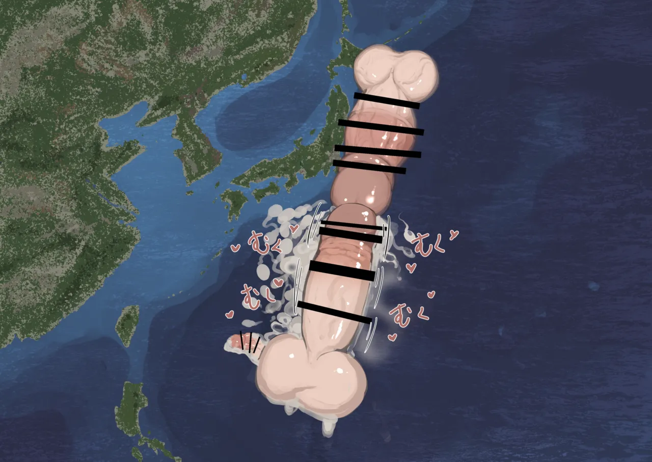 ふたなり限界突破ちゃん38-40 Page.22