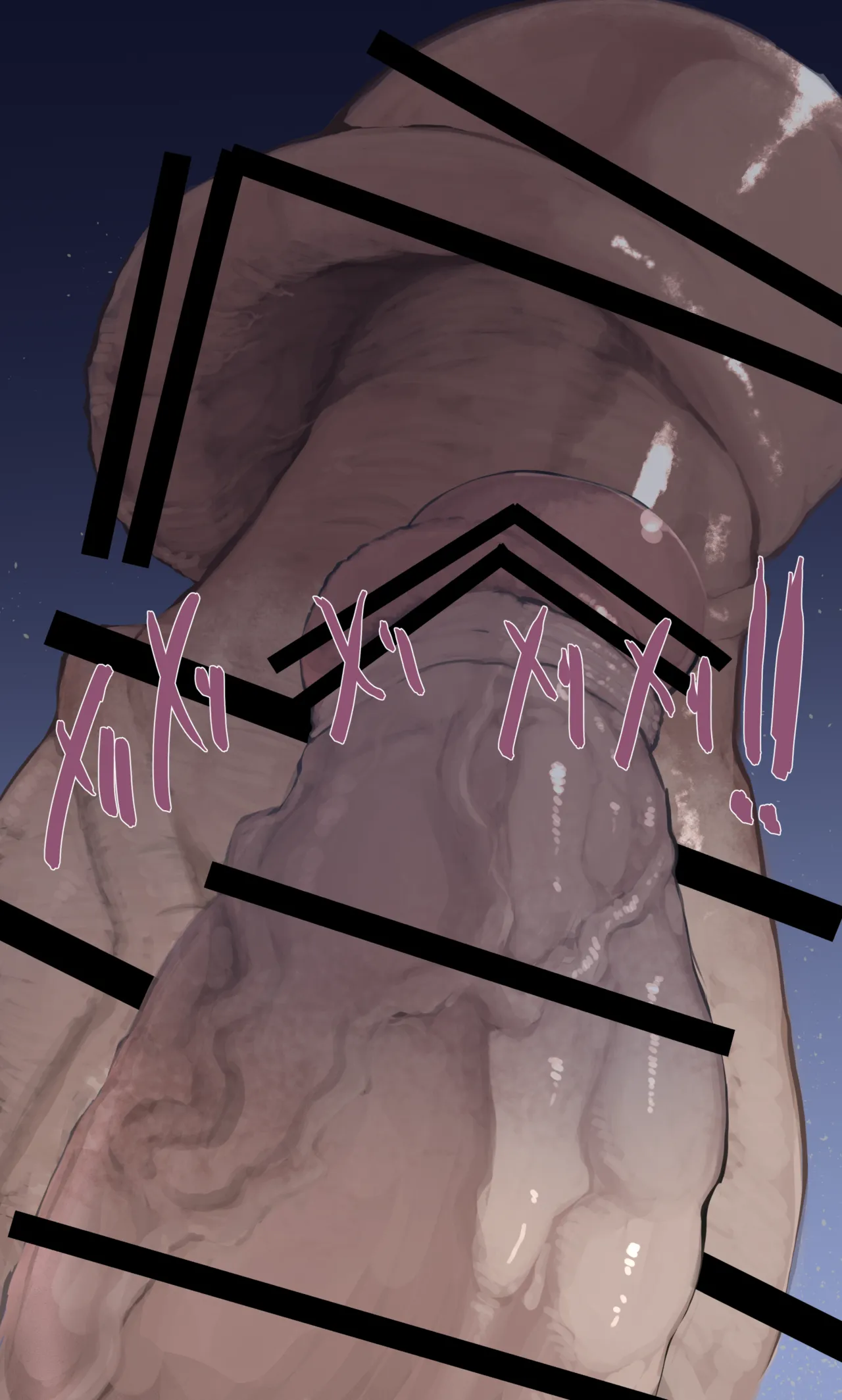 ふたなり限界突破ちゃん38-40 Page.43