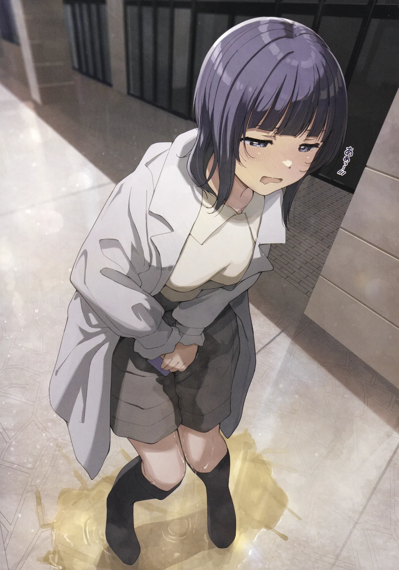 虹おしっこ本 Page.4