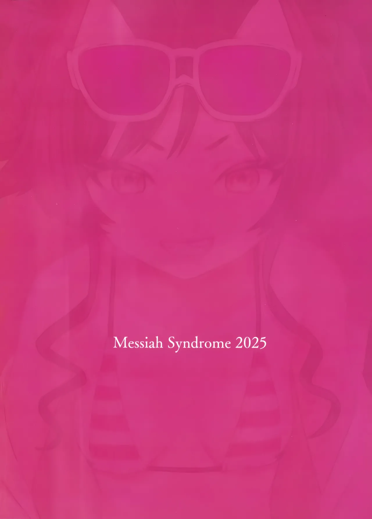 水着のカスミとHなことする本 Page.31