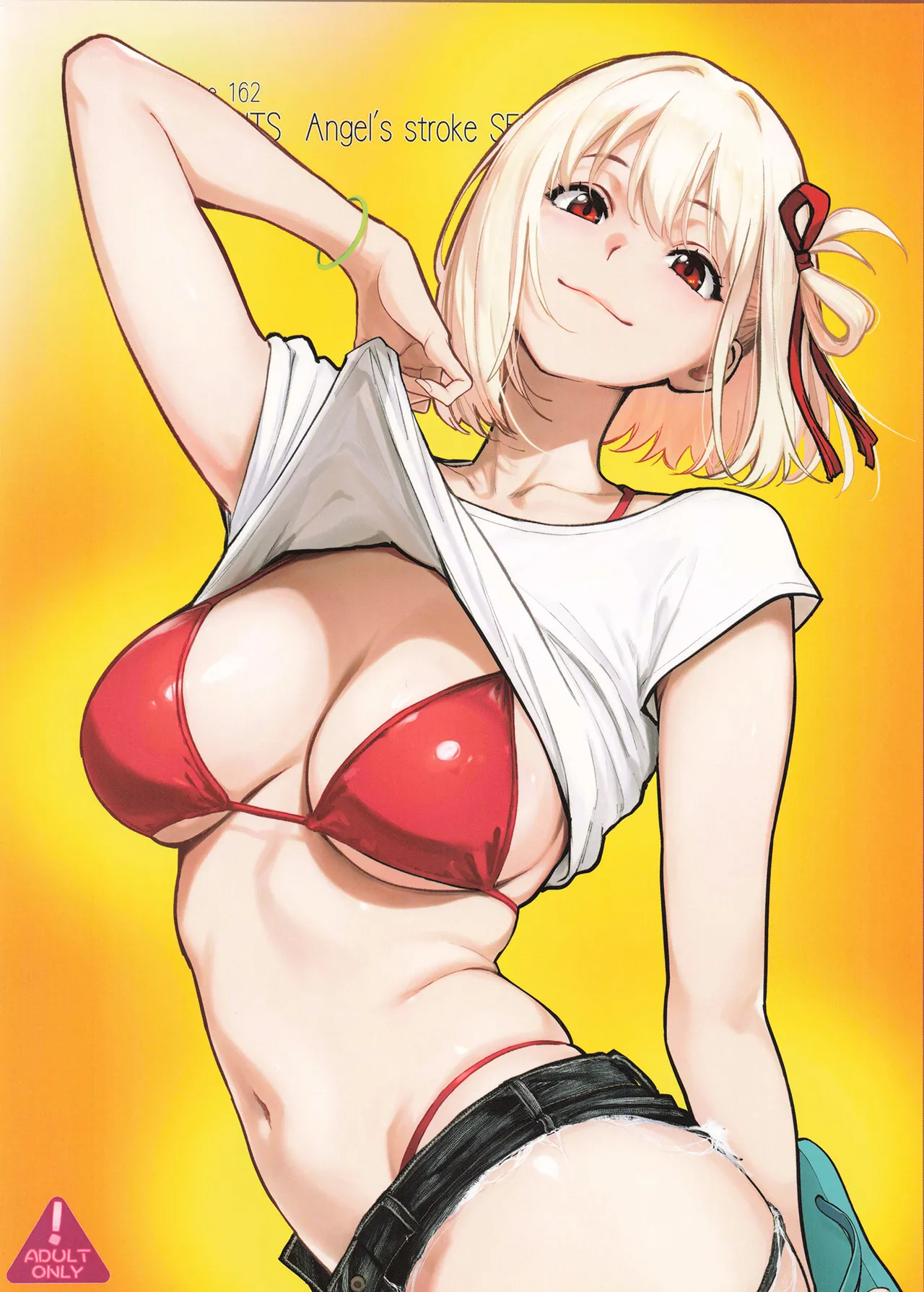 Angel's stroke 162 くろリコ CASE3 JK性処理マネ・チャラ男部員とドスケベ部活快楽膣内射精!! Page.22