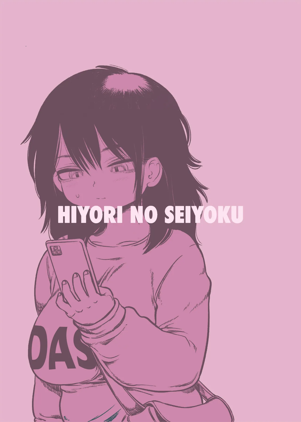 4. 100日後に職場の年下バイトとア○ルS○Xする主婦（35）22日目 Page.40