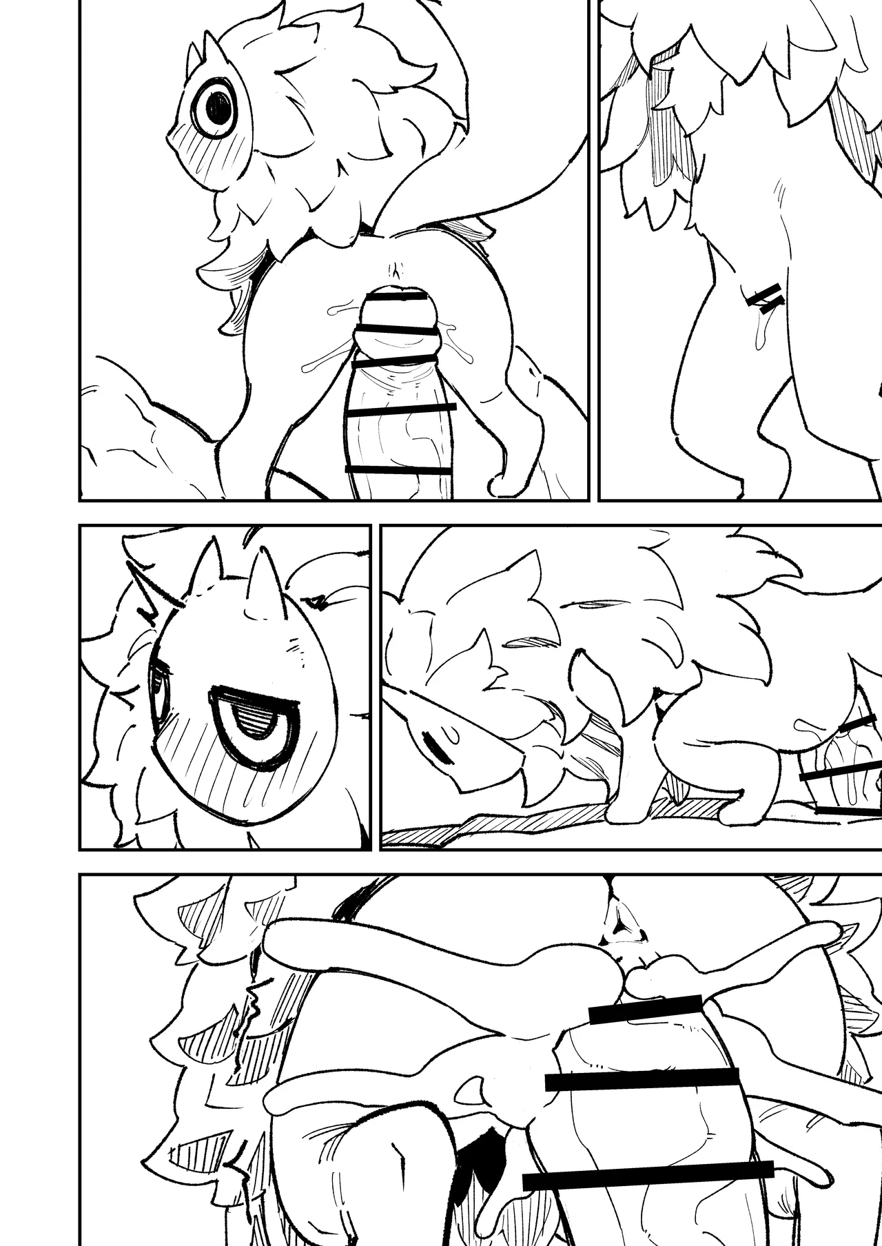 ショタ〇キの前でおねをブチ●す02 Page.19