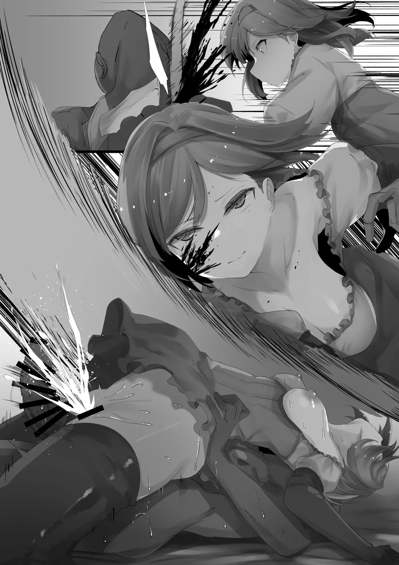 敗北ジータ Page.10