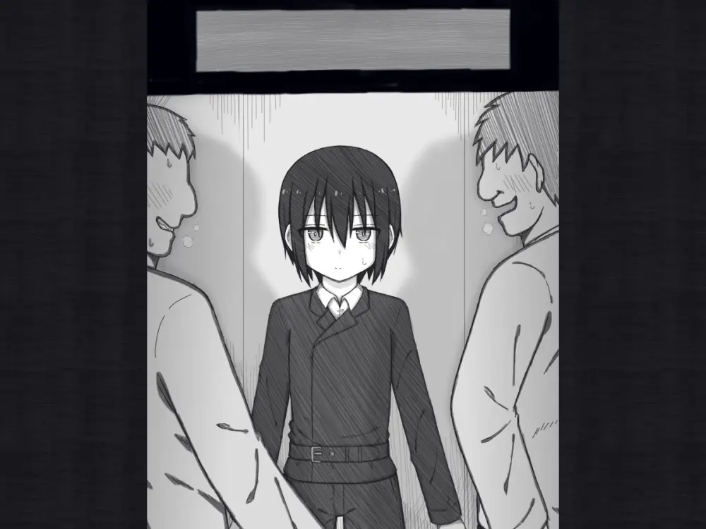 旅人さんのちょっとHな国の回想録 Page.29