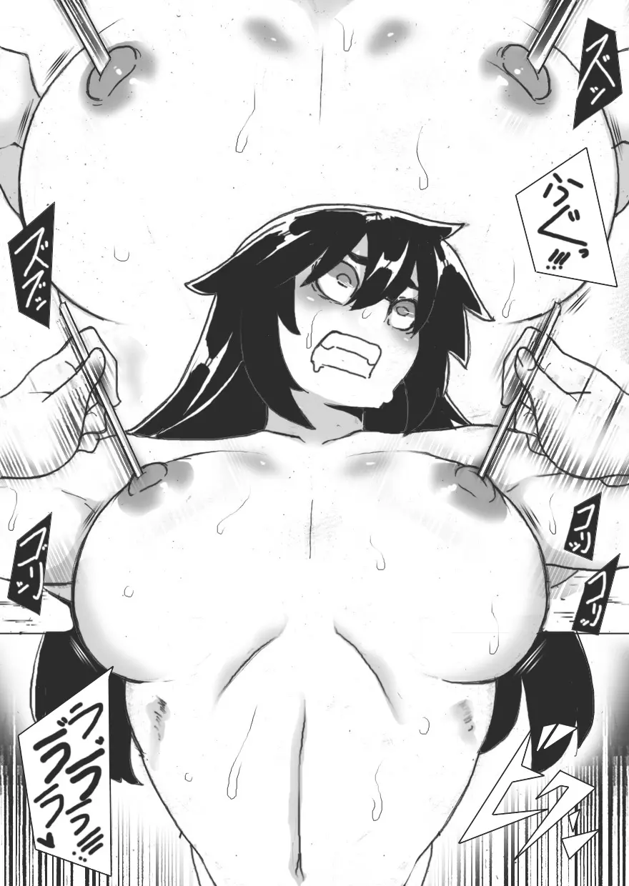 乳辱ガンスリンガー Page.23