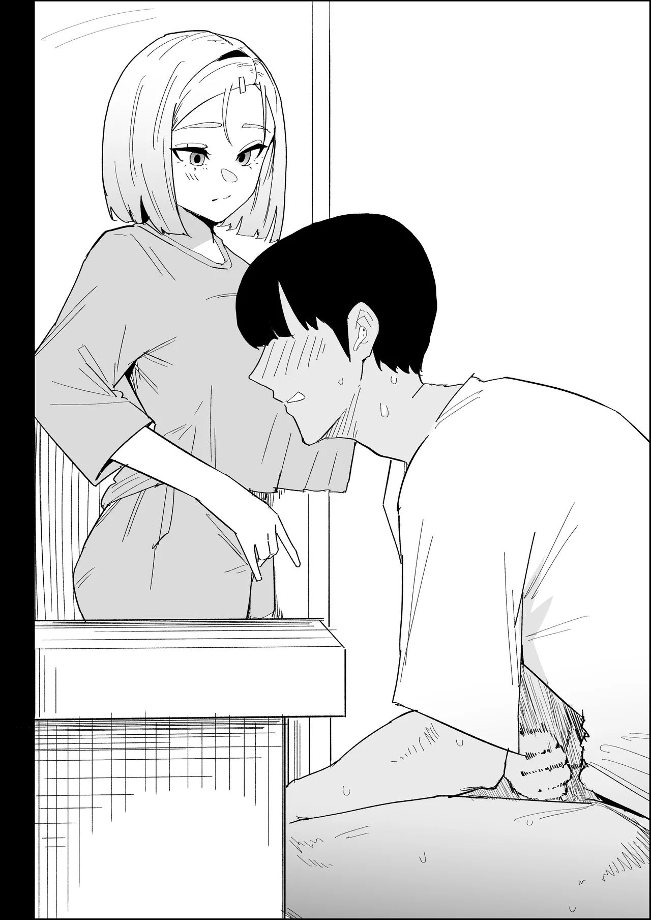 家の風紀は乱れてる！ -実母編- Page.24