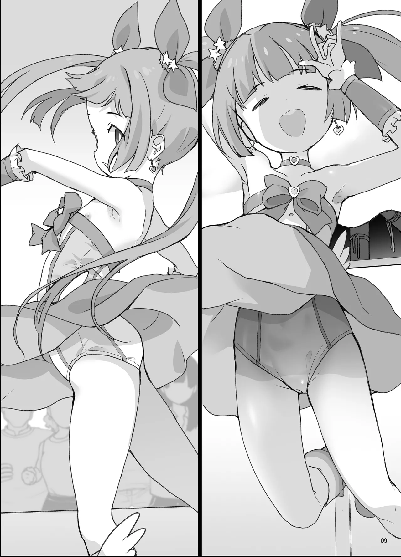 某芸能事務所盗撮画像流出まとめ4 Page.8