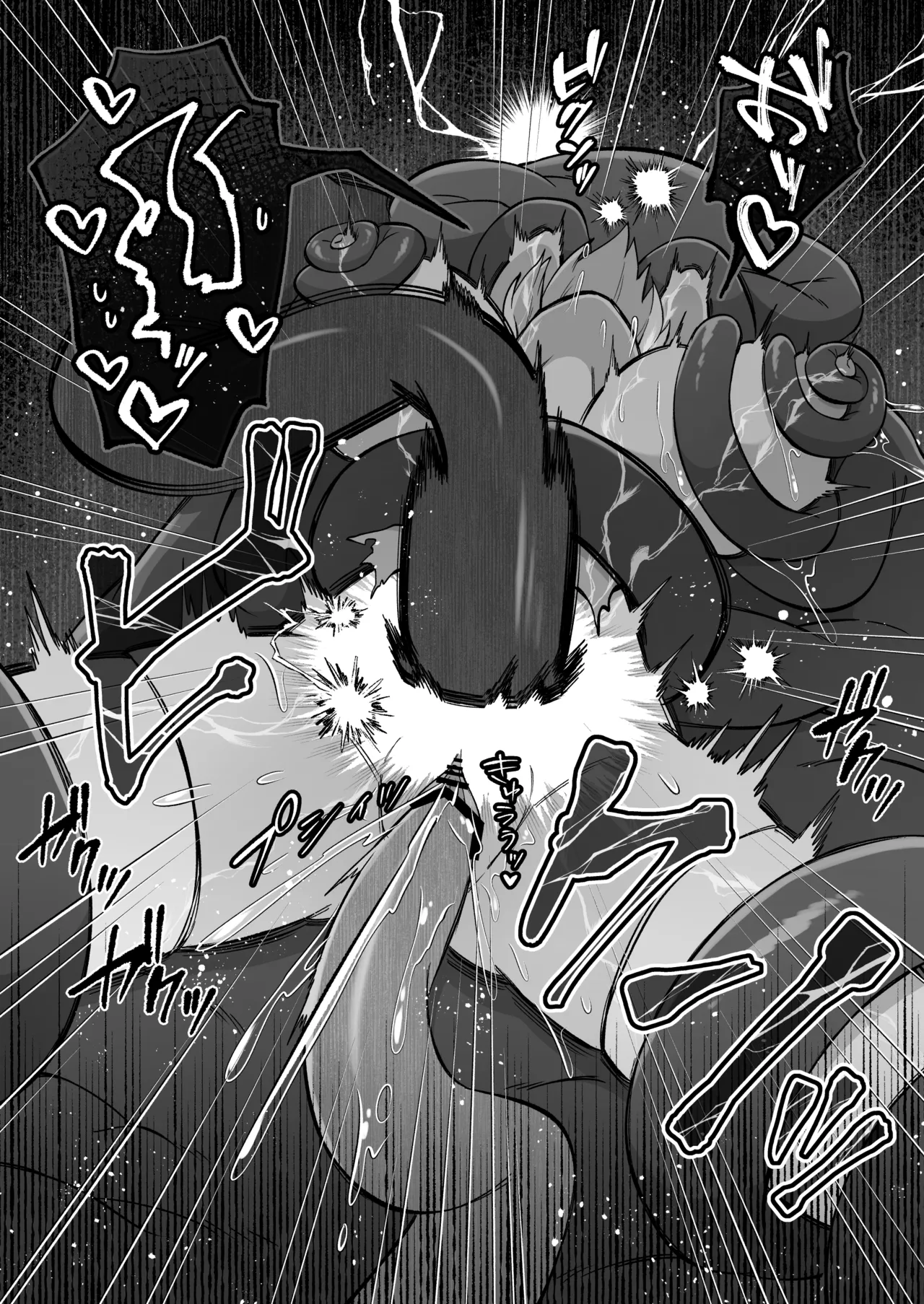 触手に囚われたエルフは子宮強○発情と快楽絶頂産卵に喘ぐ Page.34