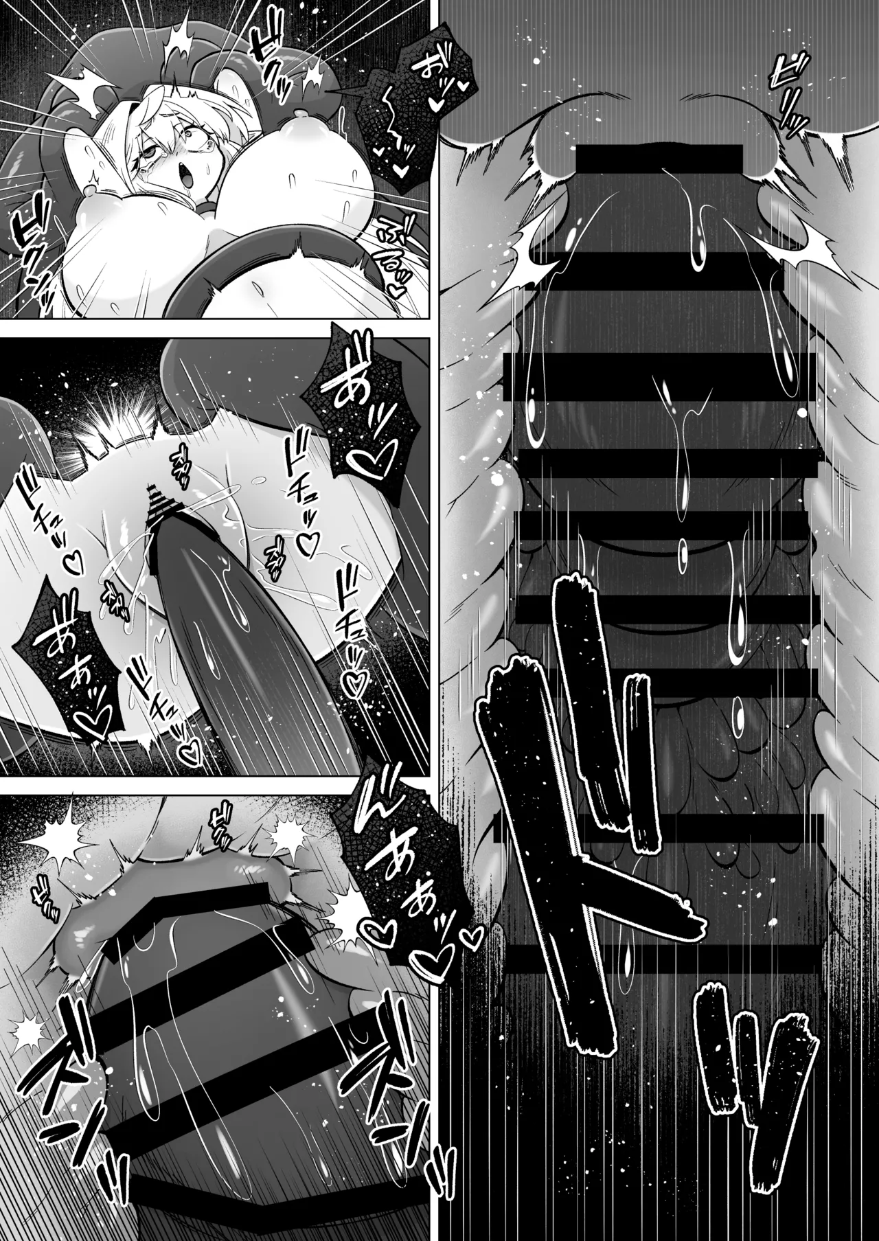 触手に囚われたエルフは子宮強○発情と快楽絶頂産卵に喘ぐ Page.41