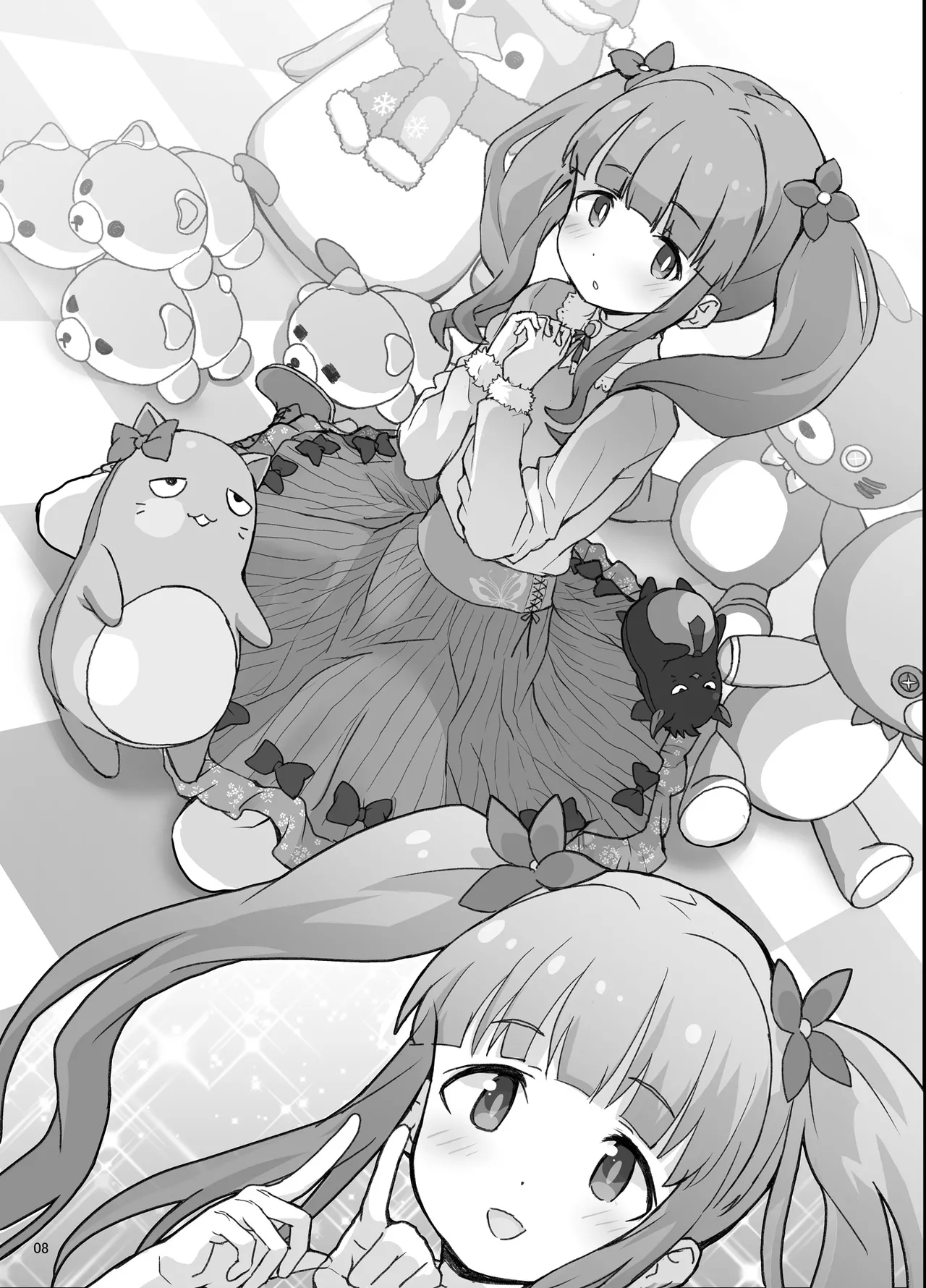 某芸能事務所盗撮画像流出まとめ5 Page.7