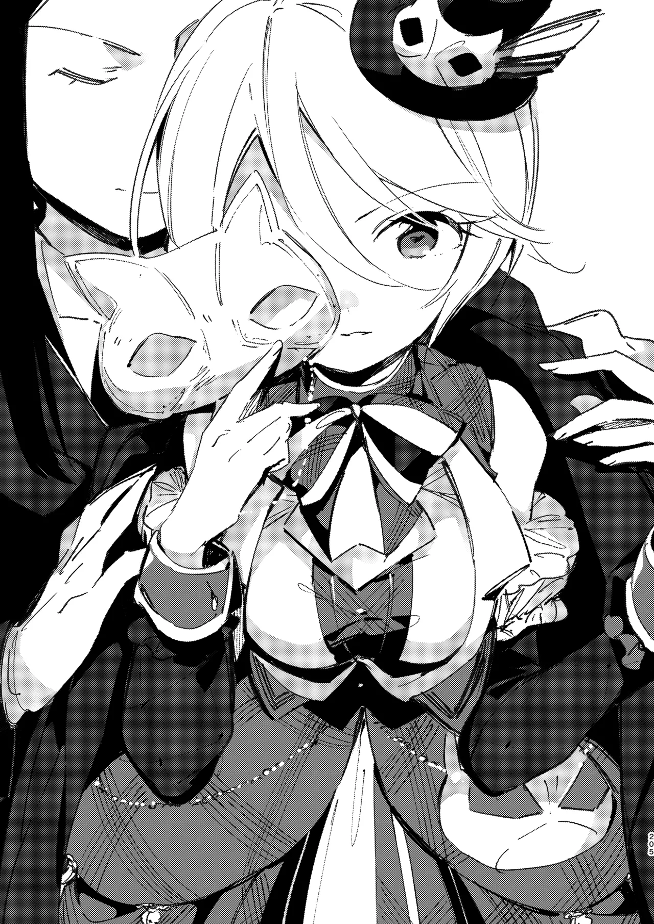 こんなのは僕じゃない Page.24