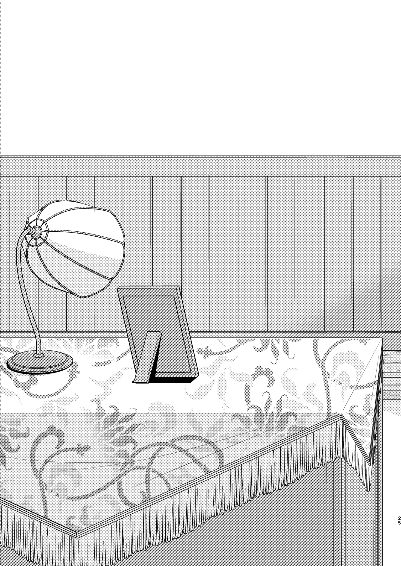 401ちゃんといっしょ! Page.24