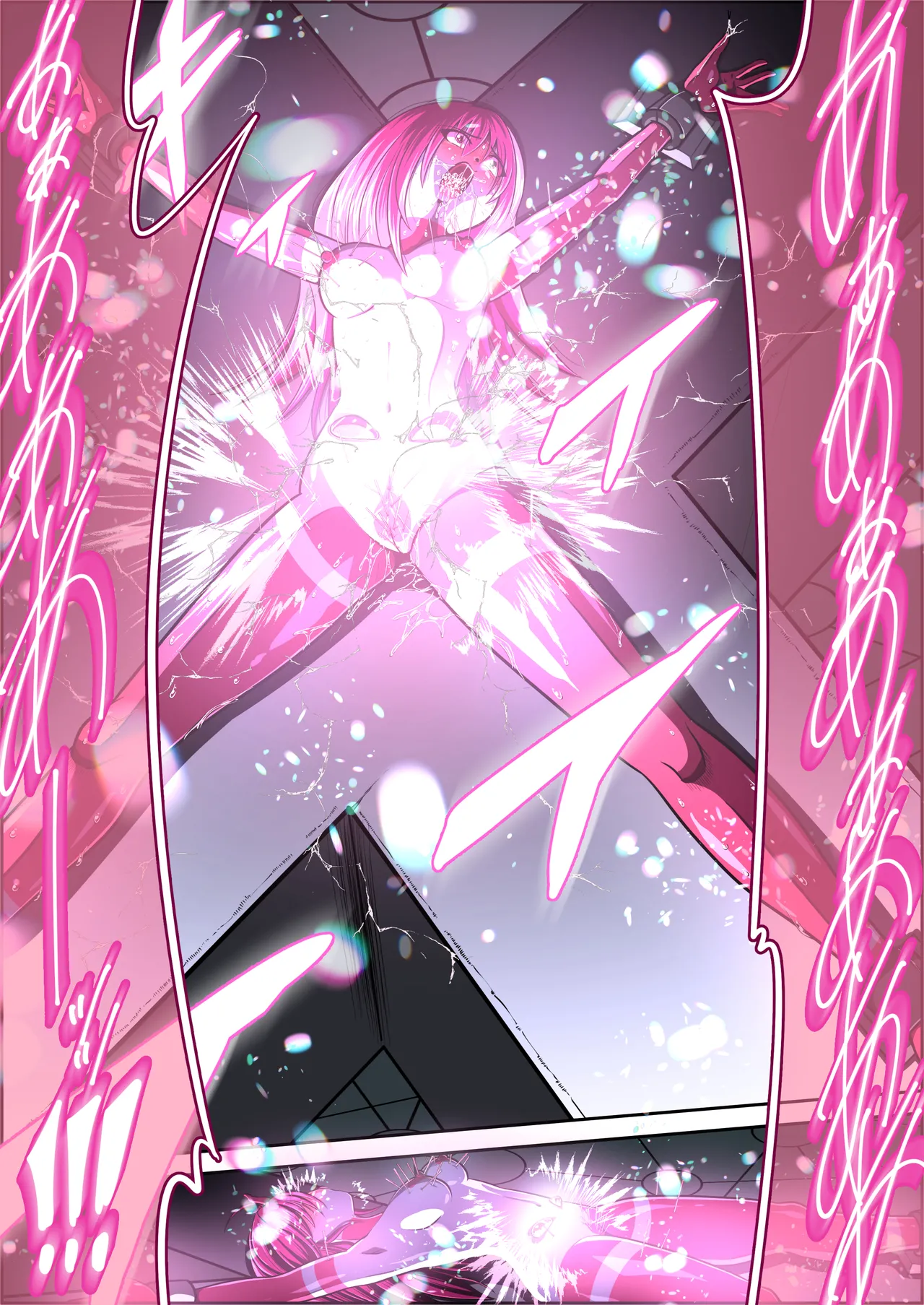 フィオラクライシスⅥ Page.68