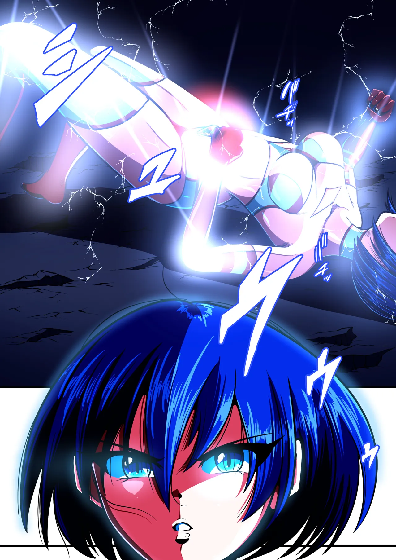 フィオラクライシスⅥ Page.87