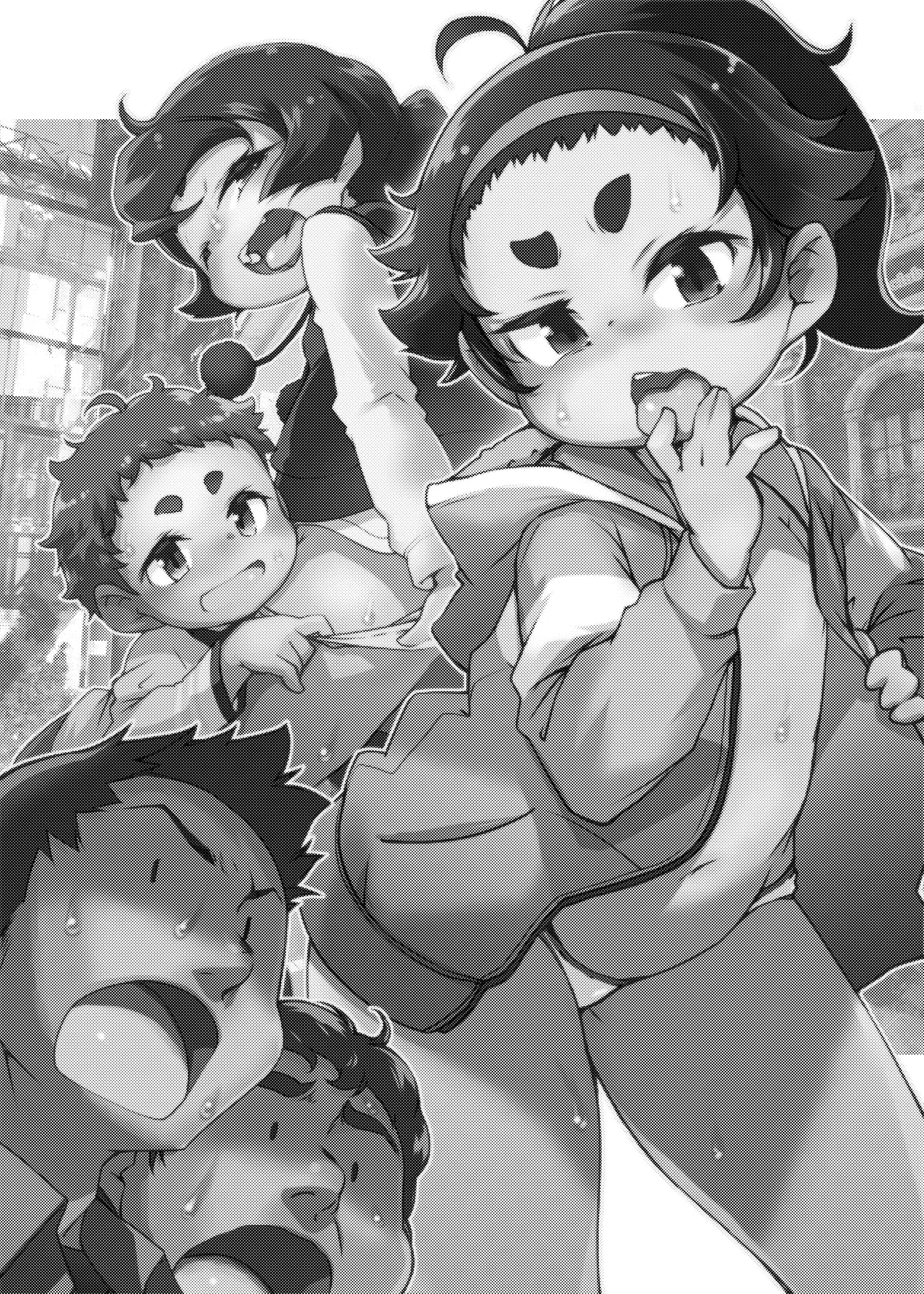 麻呂眉少女軍団は実在した! Page.21