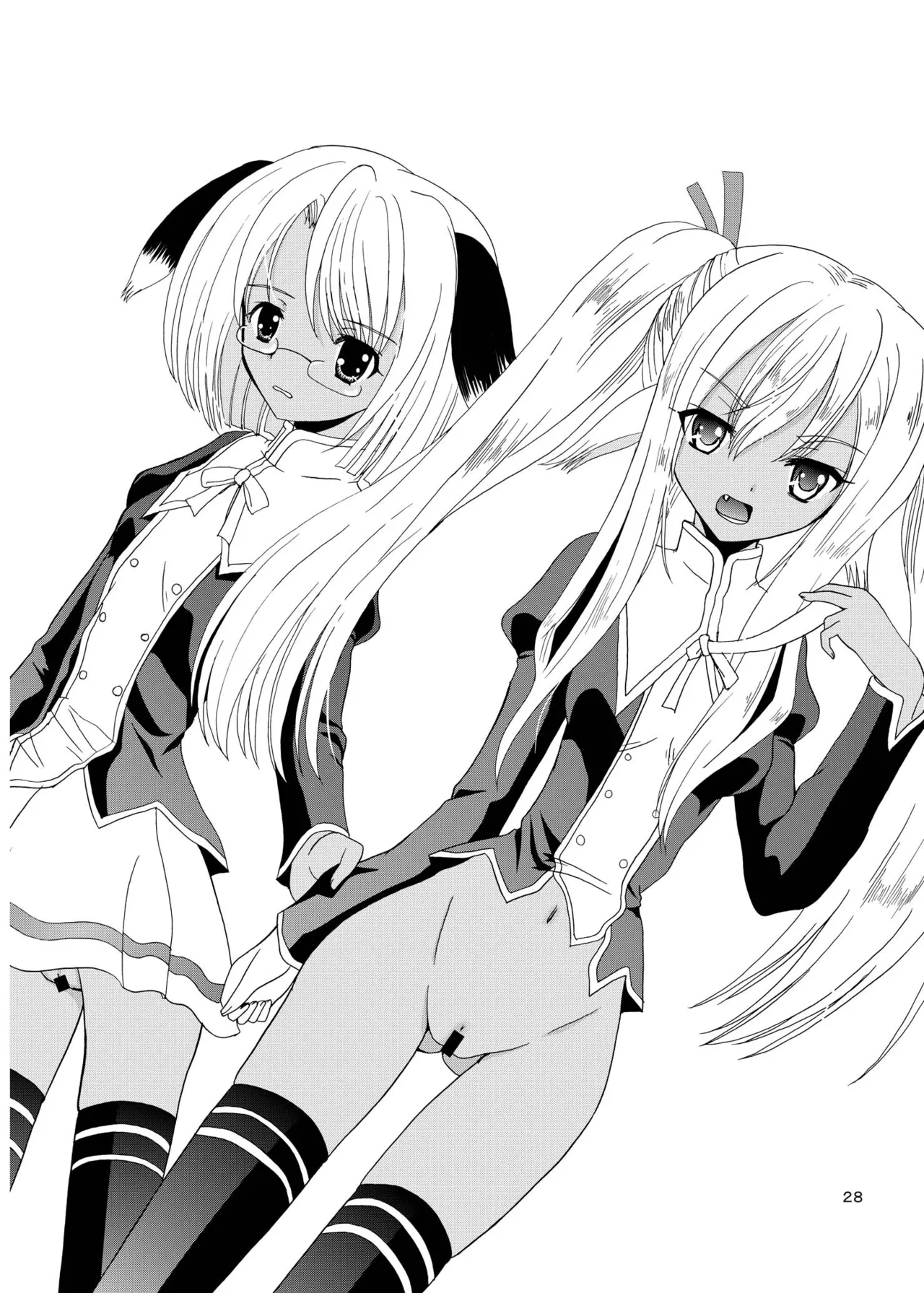 ARCANUMS 8 Annya2 Page.27